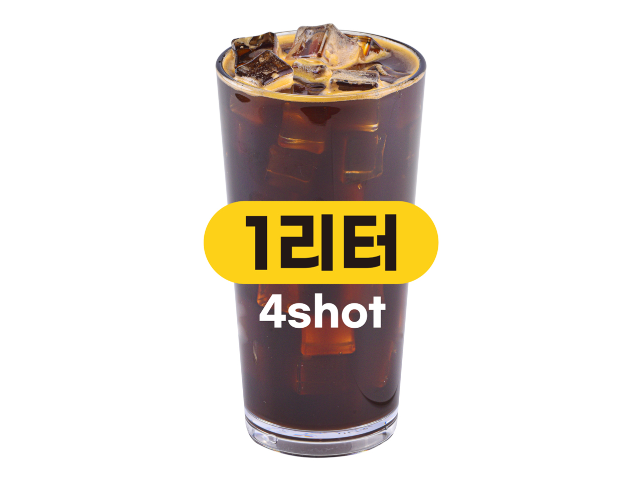 쿼드커피 청주성안점