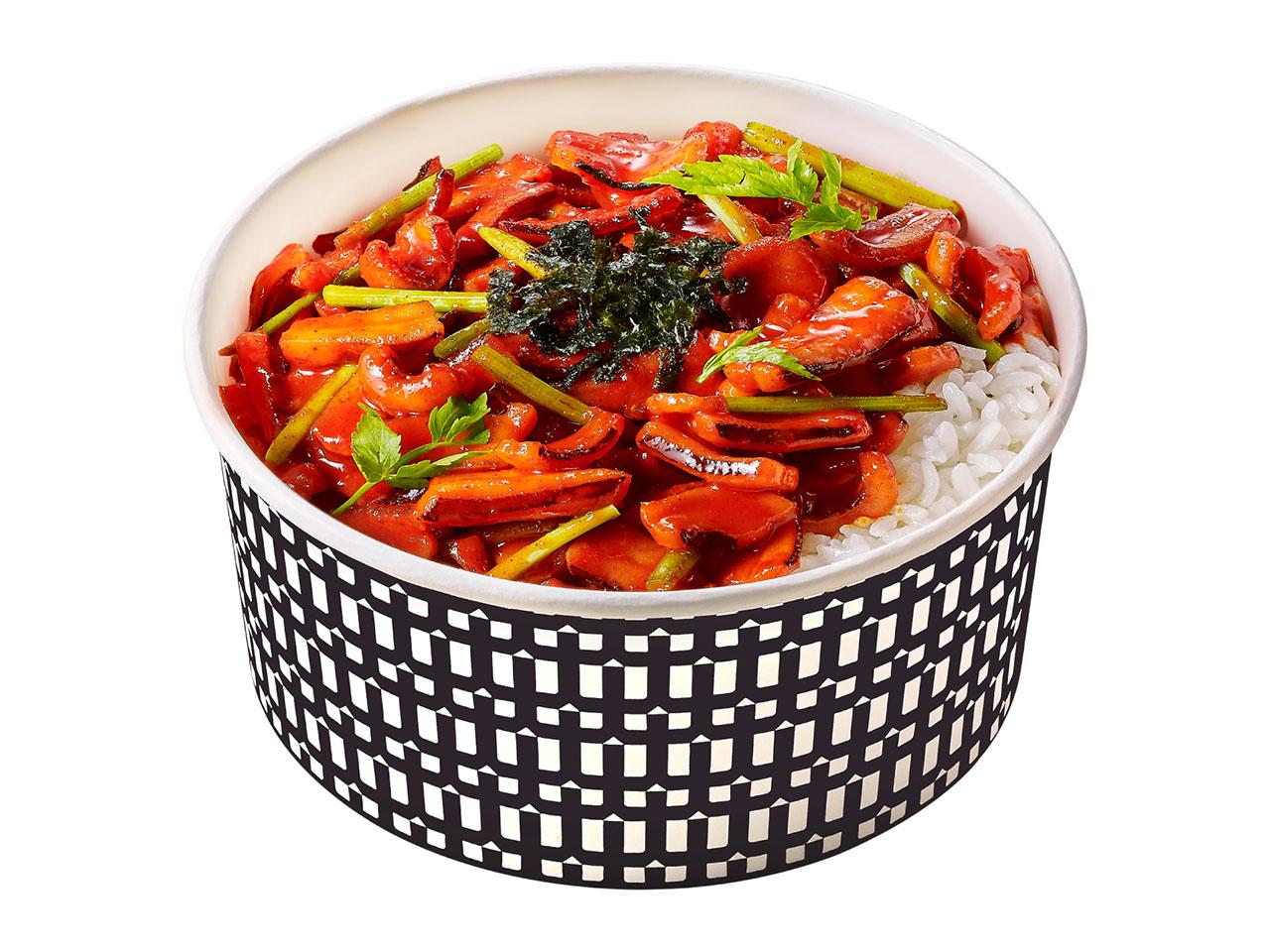 네이버 플레이스 한솥도시락 경북전문대점 : 네이버