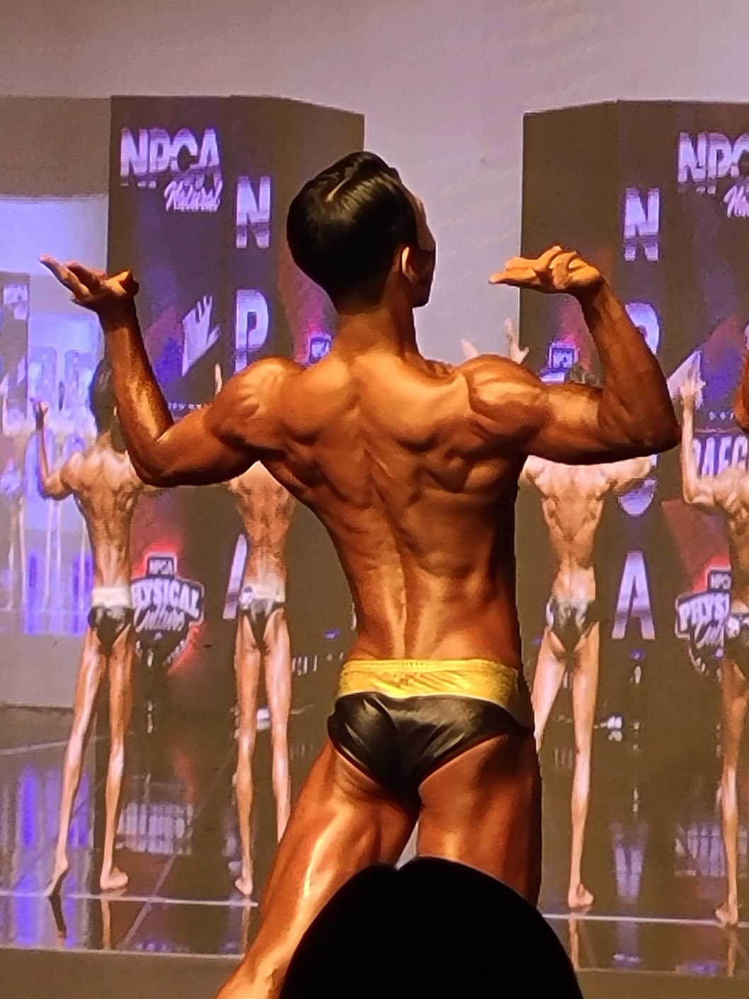 호야짐