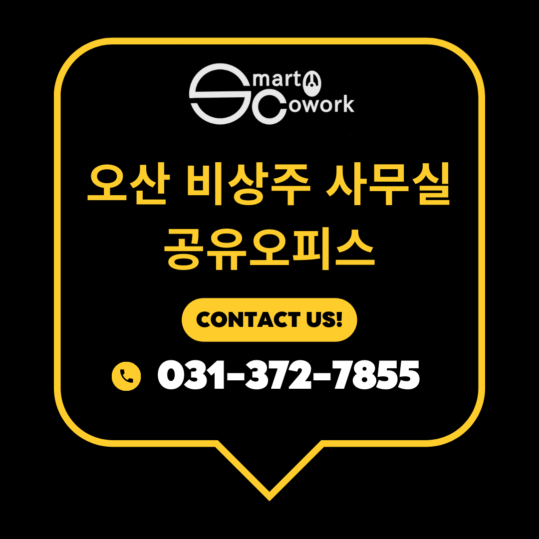 업체사진