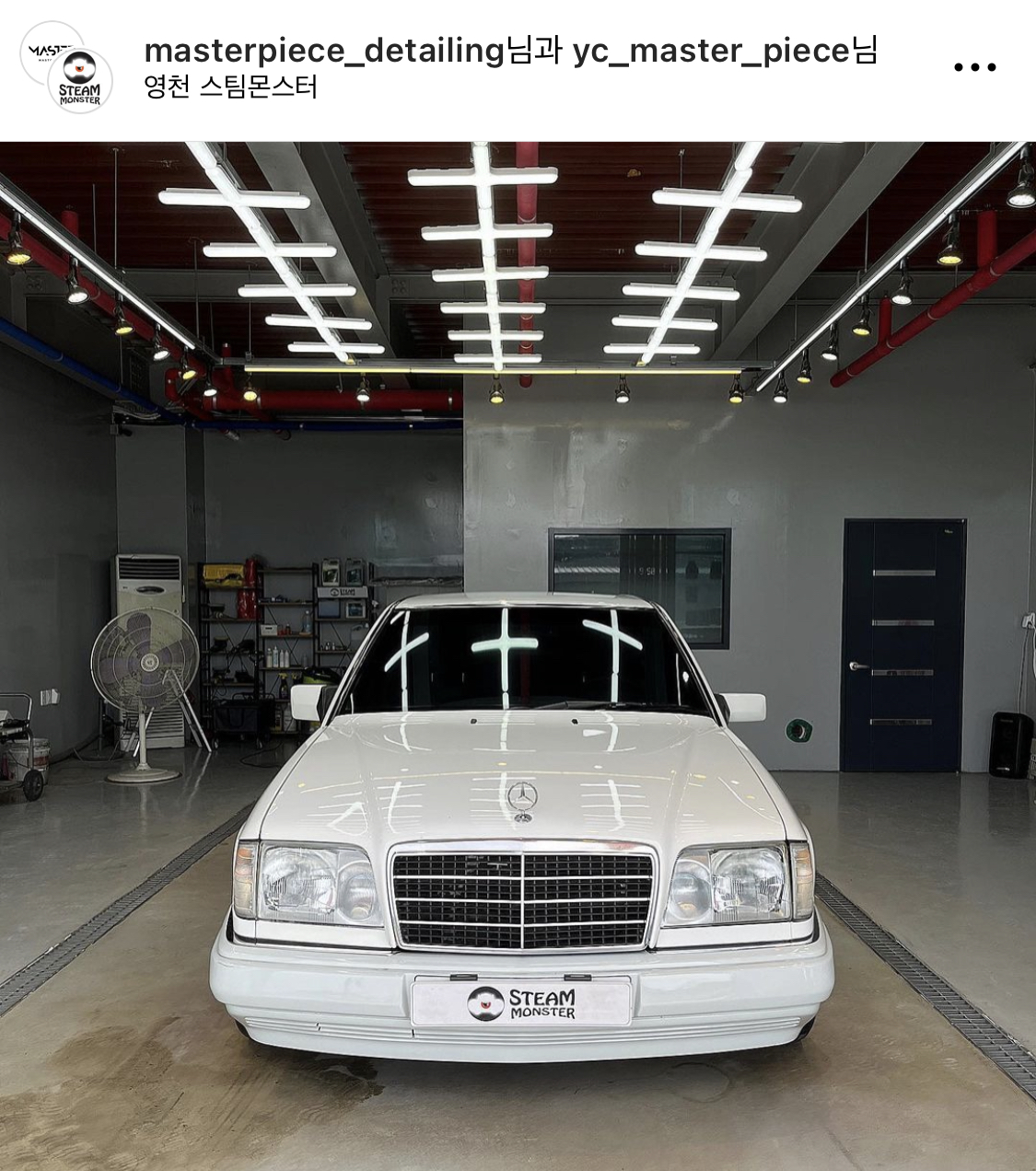 스팀몬스터 대표 이미지