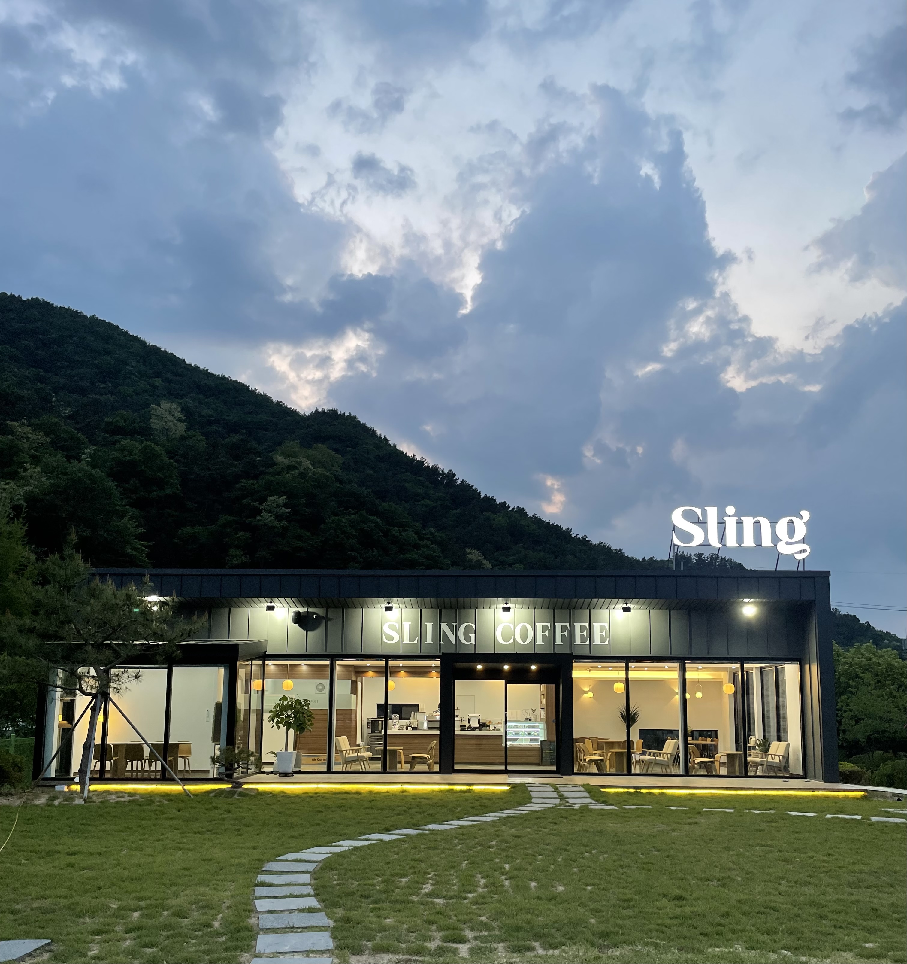슬링 설명사진