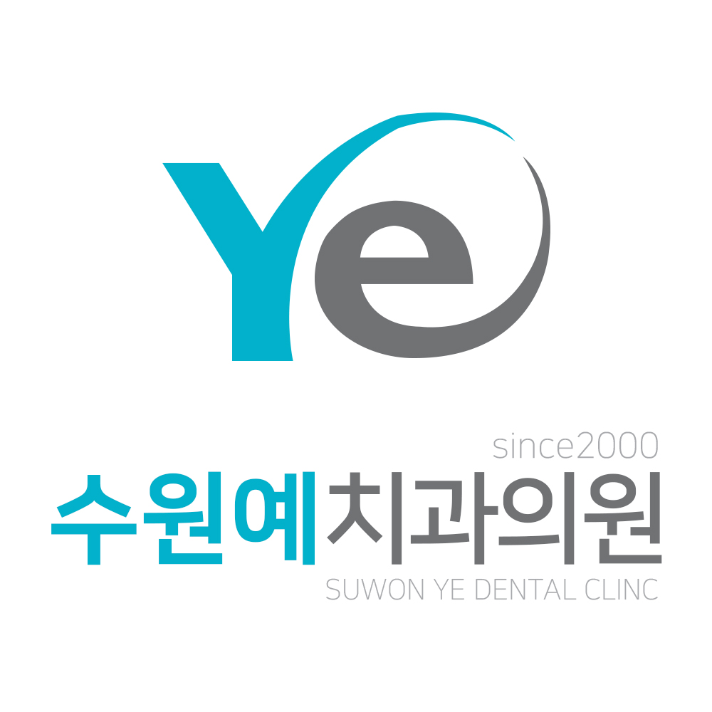 수원예치과의원