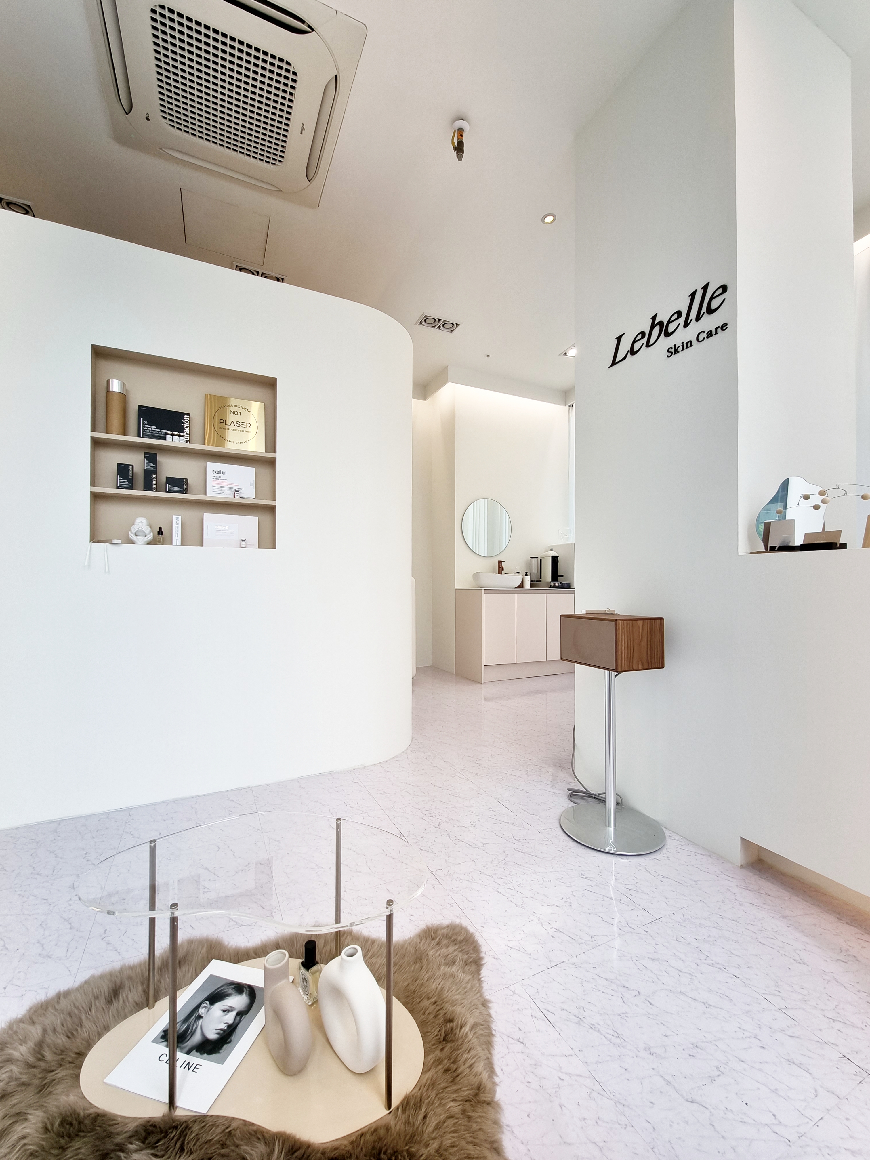 르벨에스테틱 대표 이미지