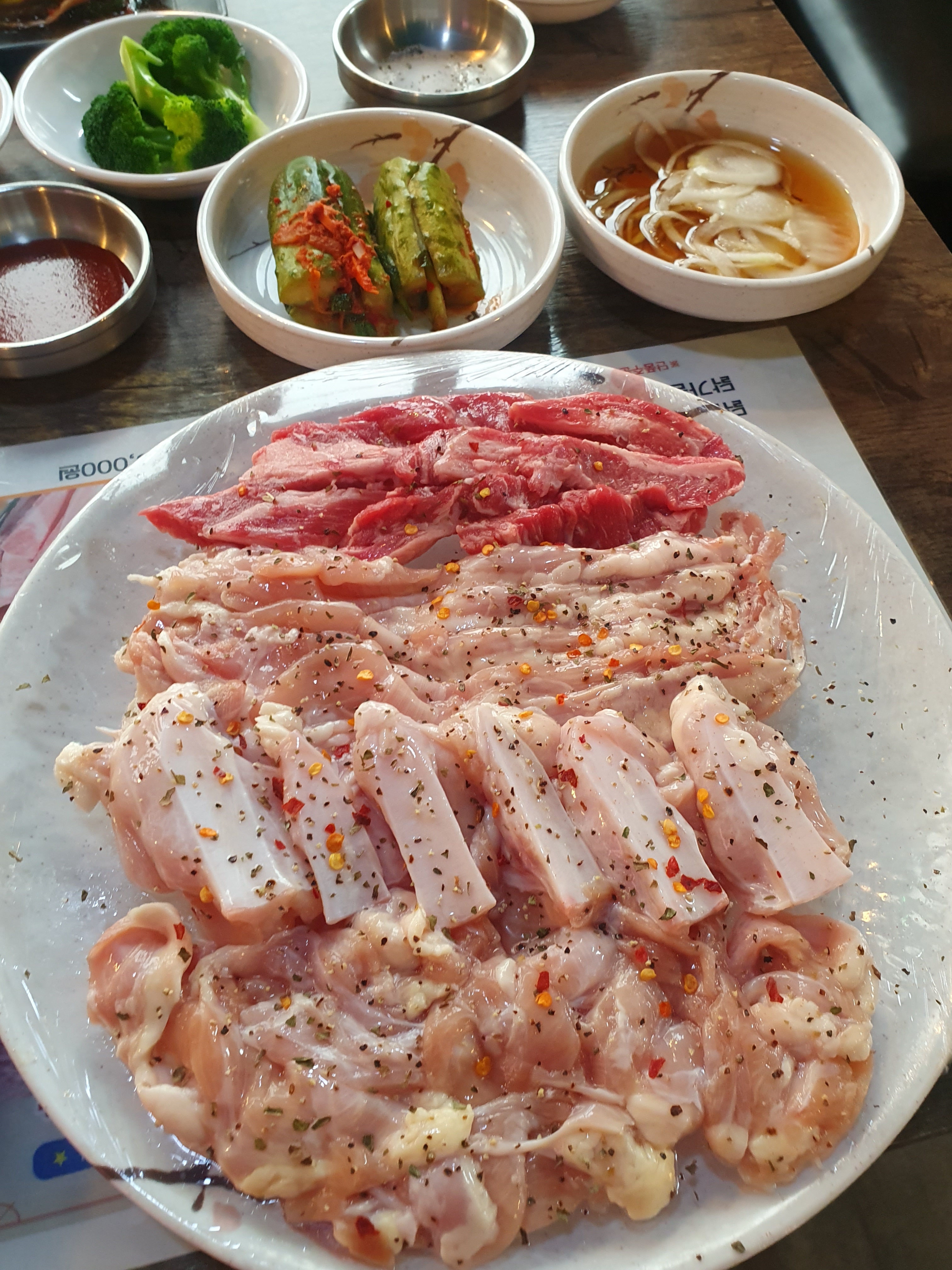 죽왕숯불닭갈비 대표 이미지
