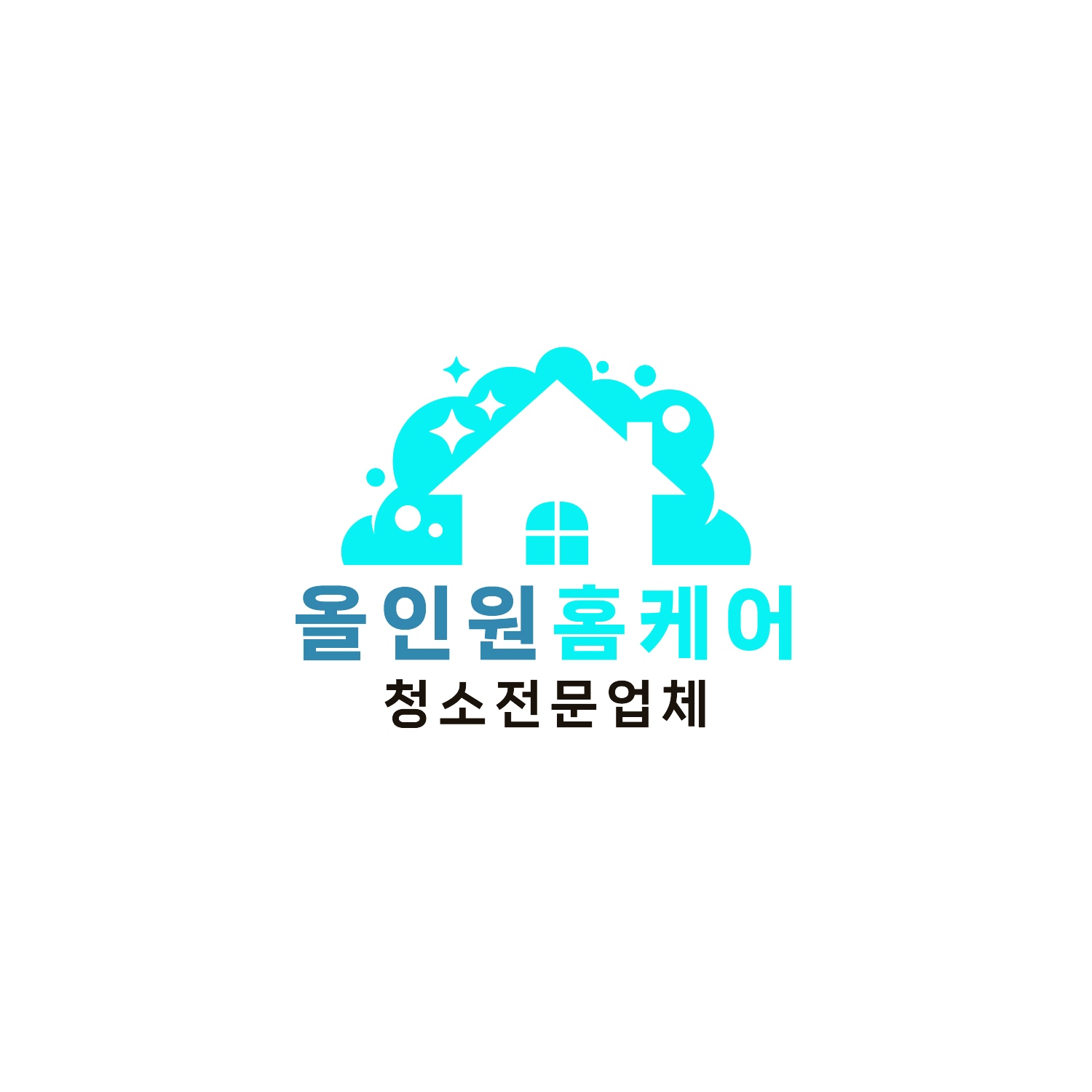 올인원홈케어 대표 이미지