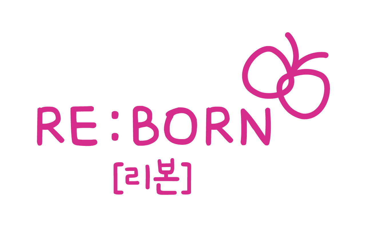 리본 photo 10