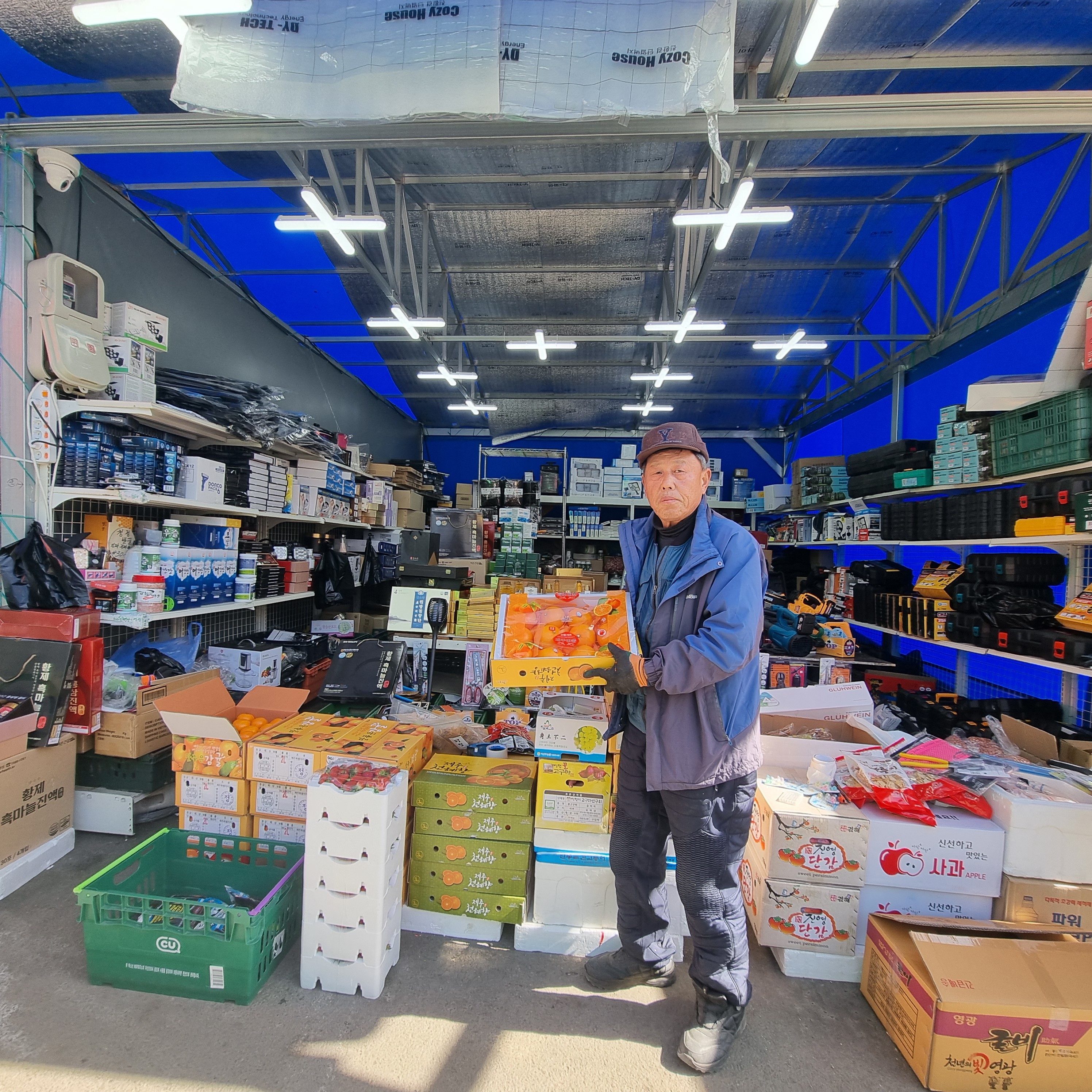 만물도깨비경매장 본점 이미지 3