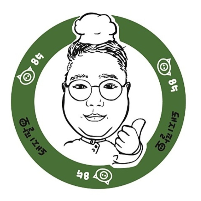 돼지팔오