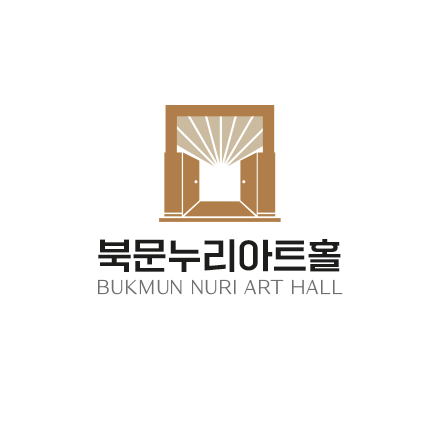 북문누리아트홀