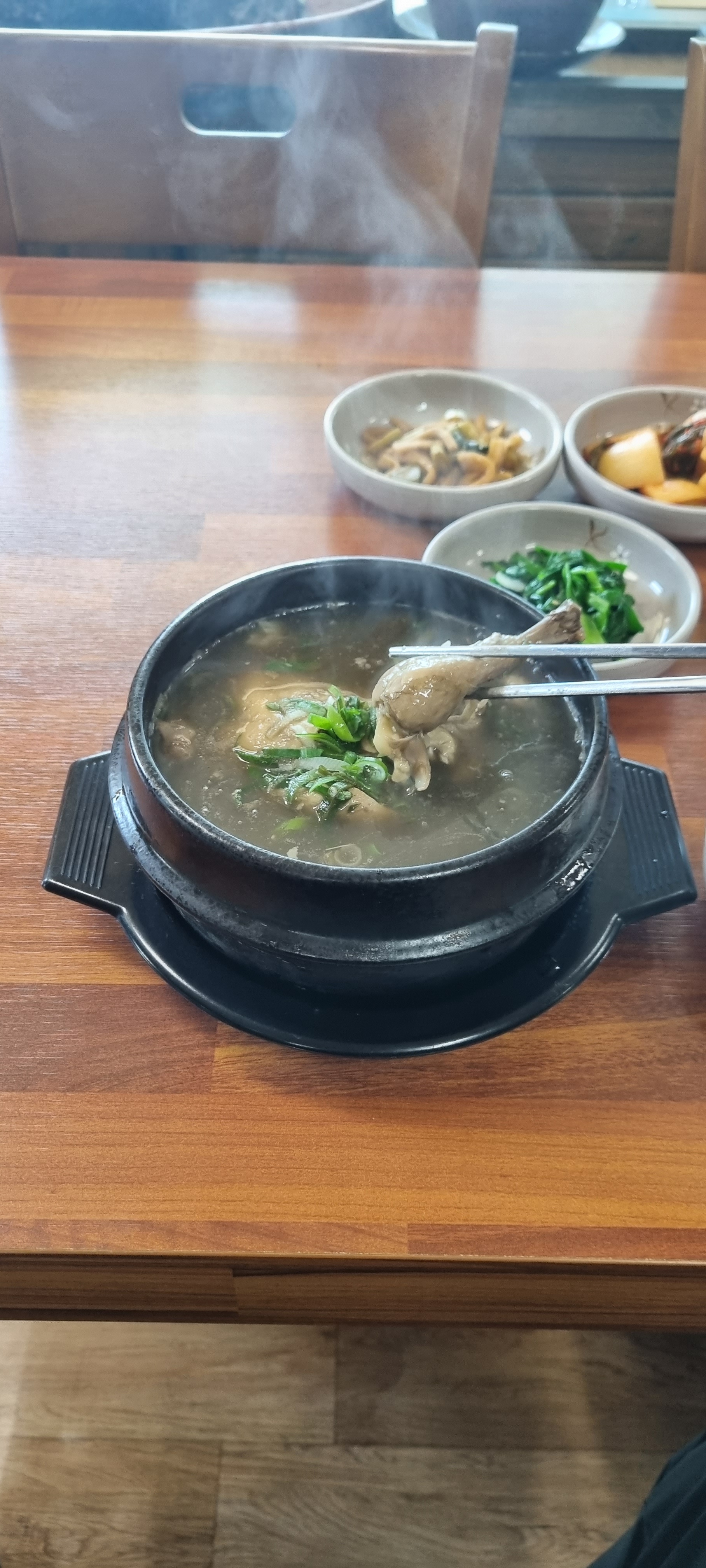 호재옻닭