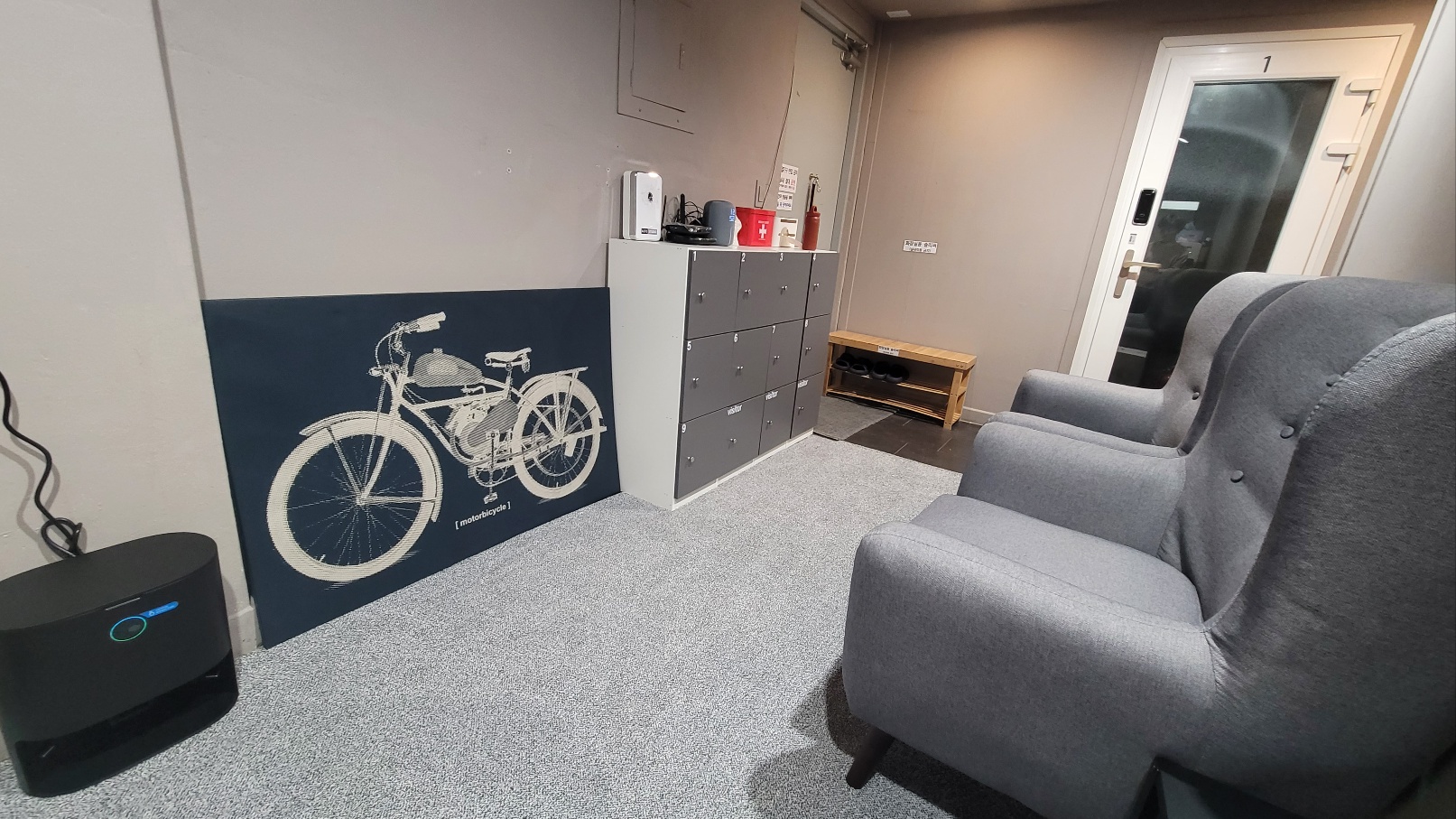 1번째 스튜디오 사진