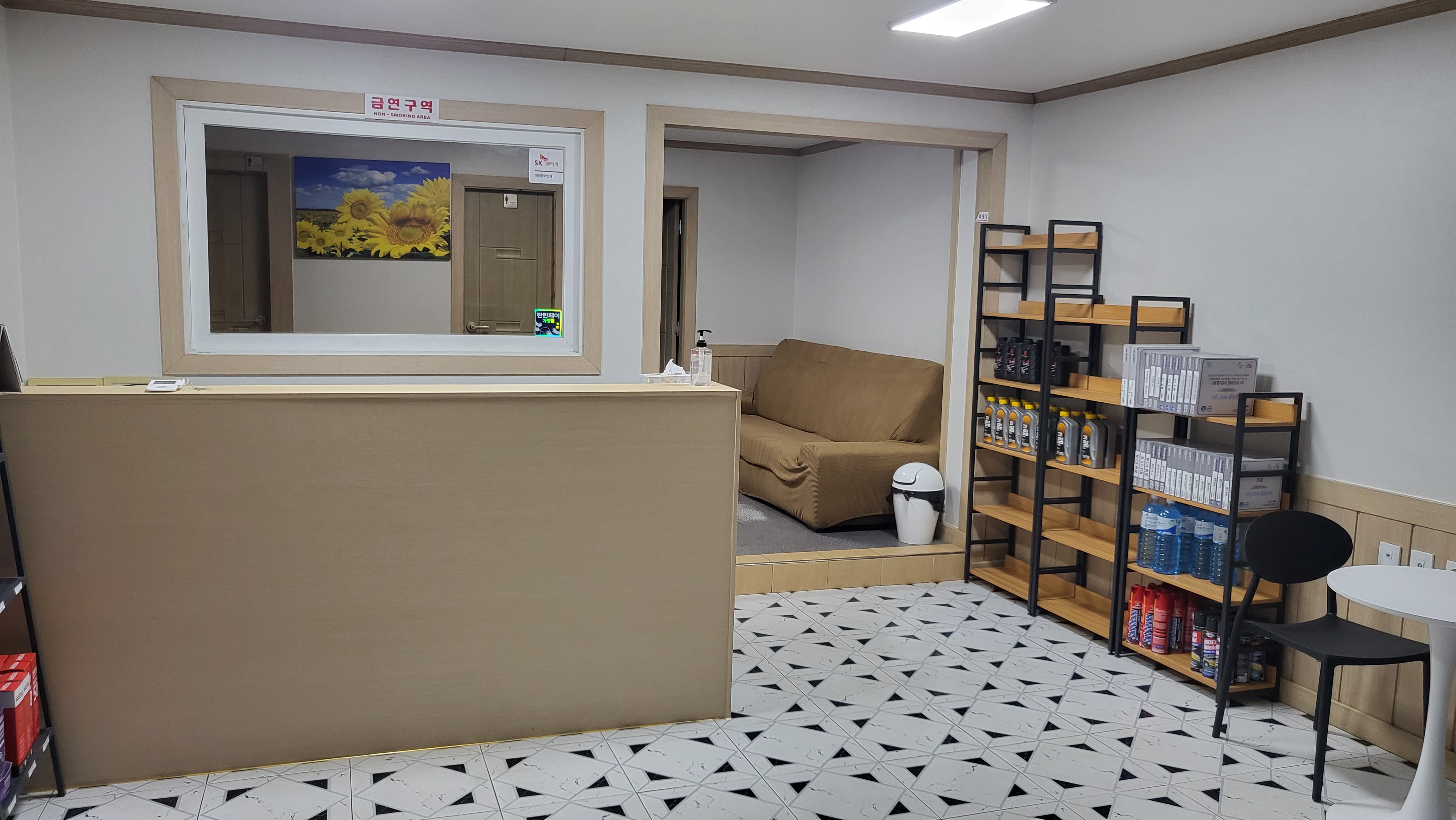 메카닉W.K.