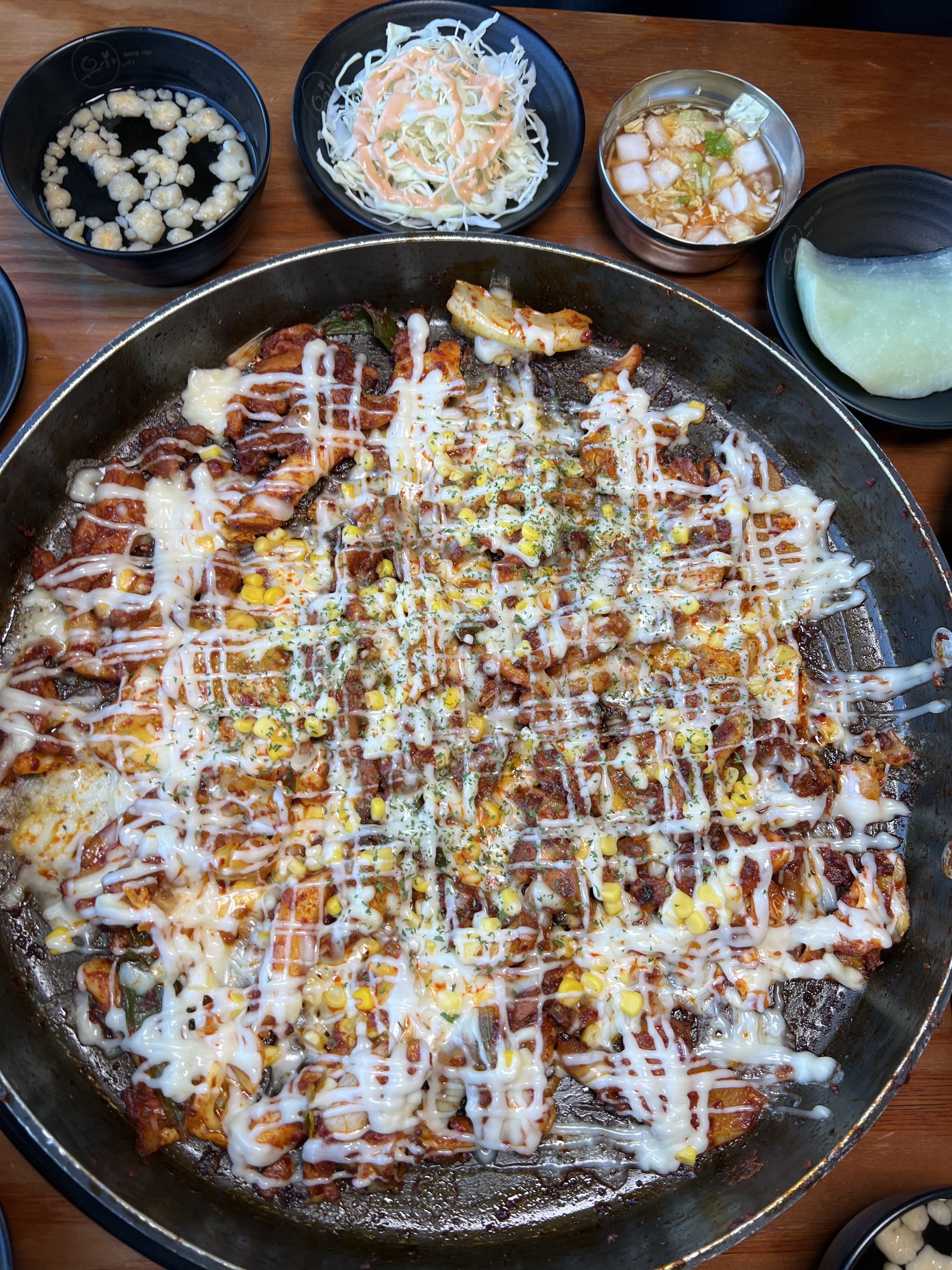 유가네닭갈비 대연점