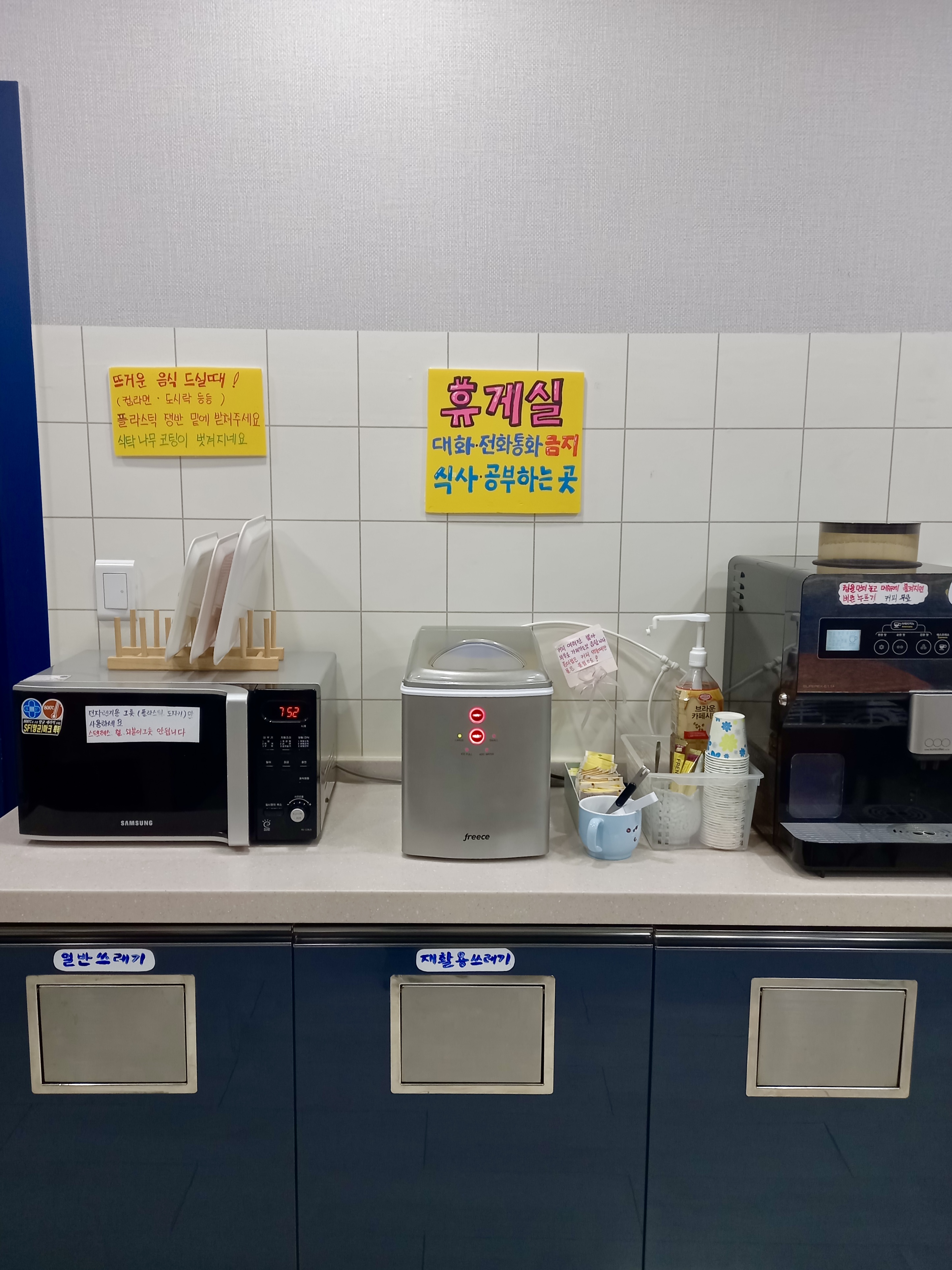 업체사진