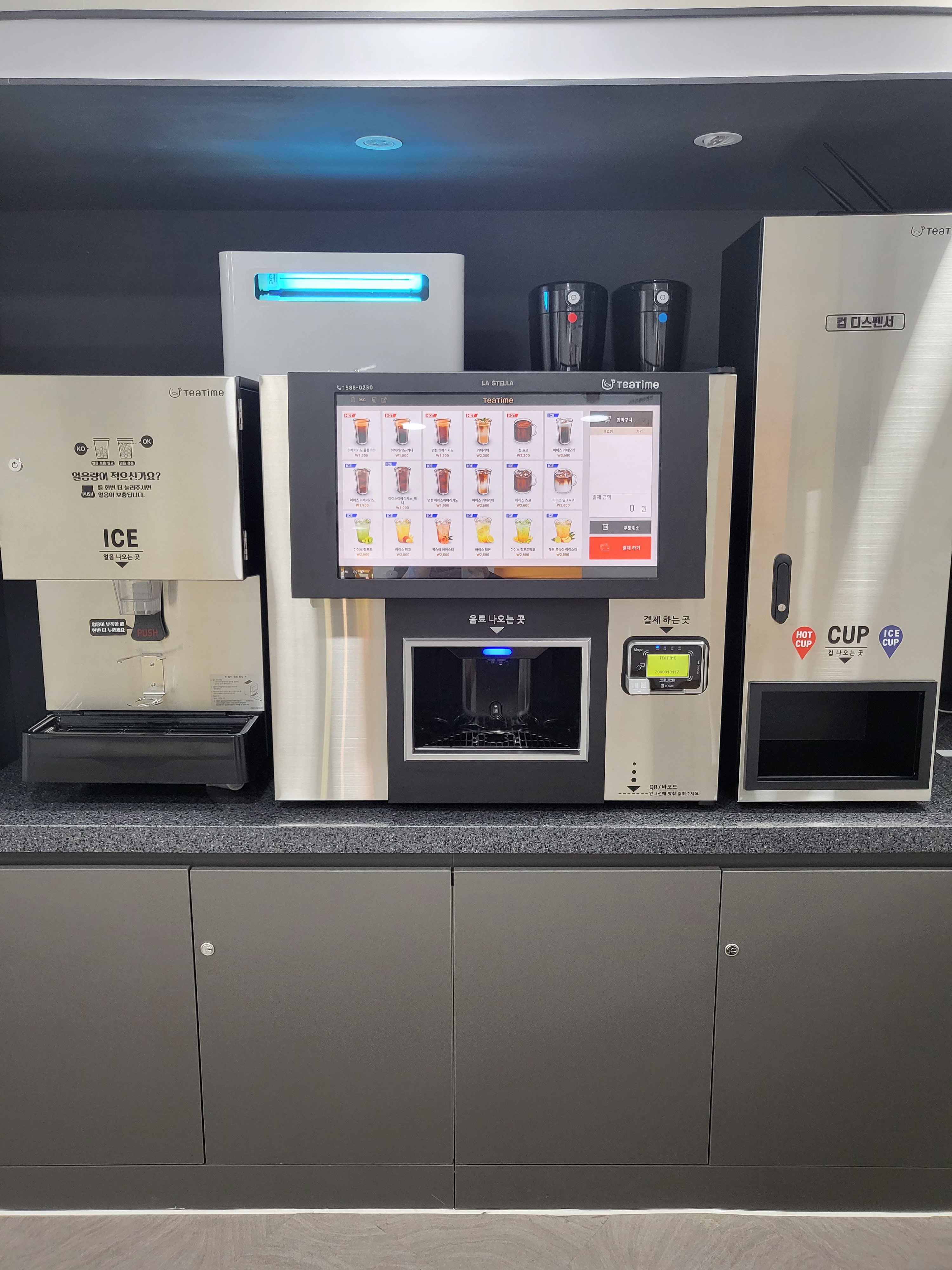 업체사진