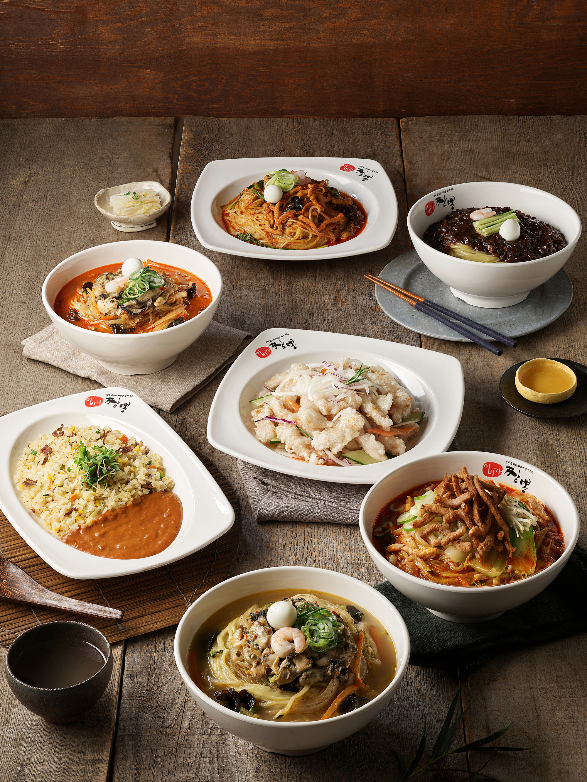 이비가짬뽕 부산범일동점