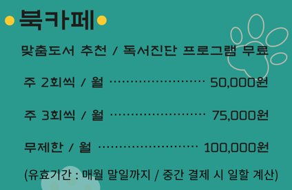 업체사진
