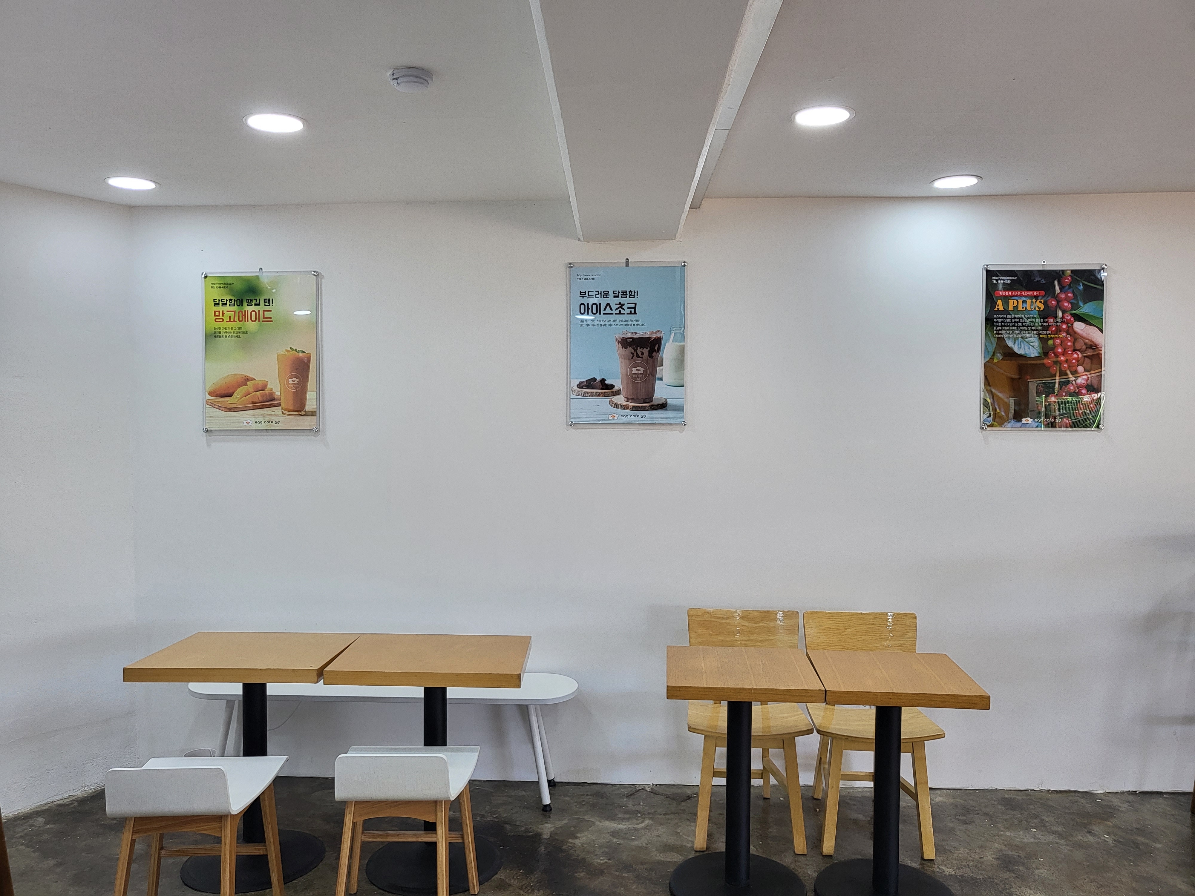 업체사진