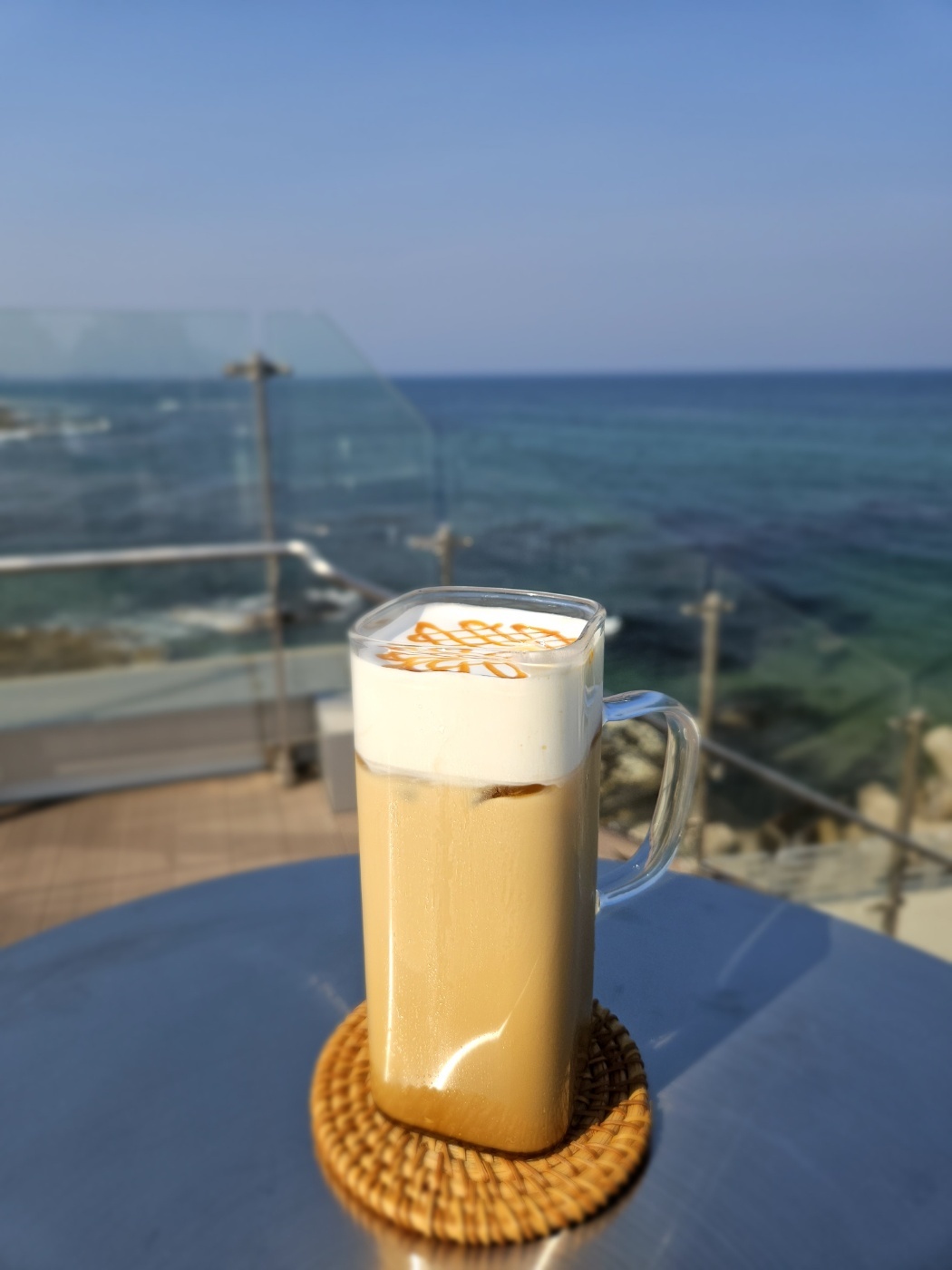카라멜마끼아또