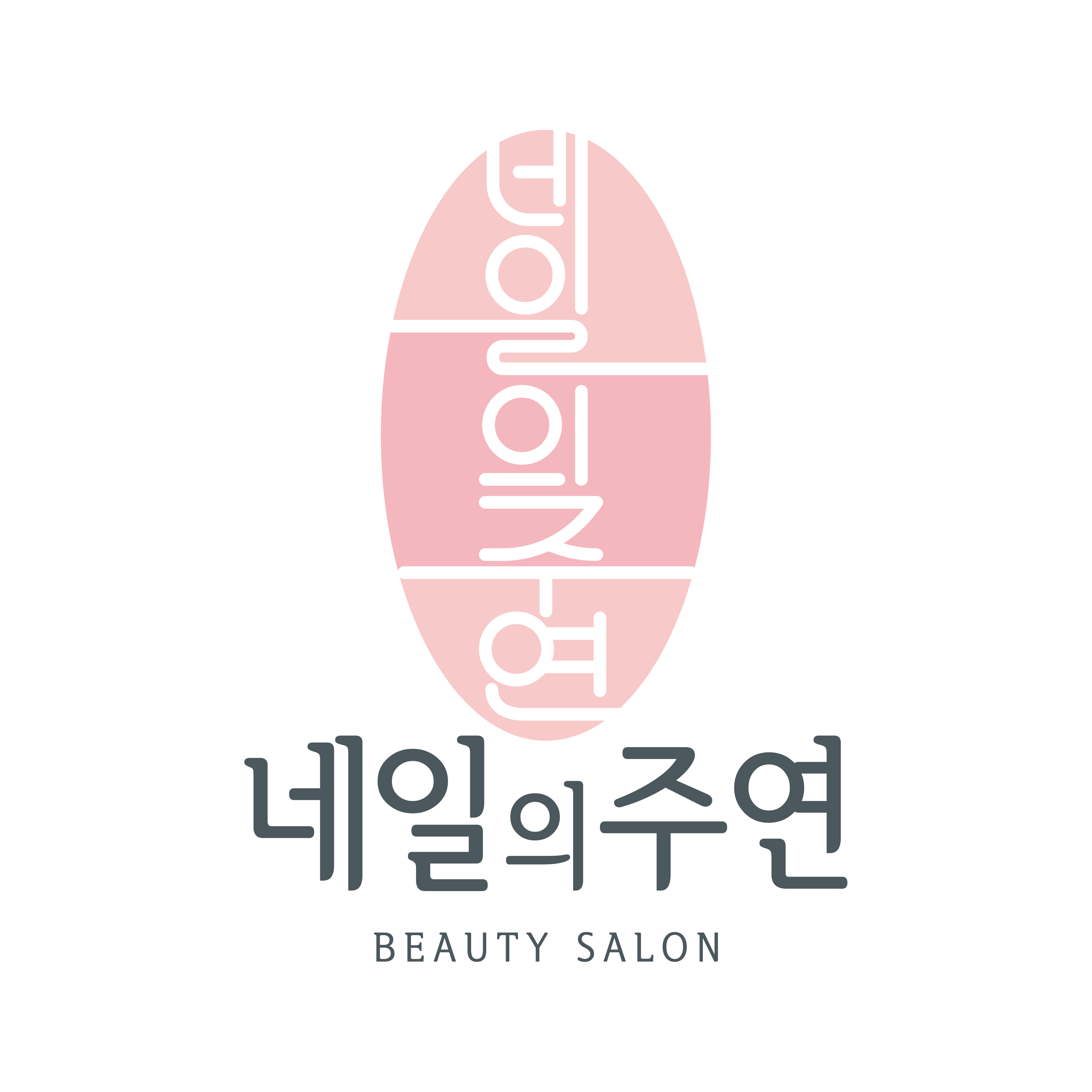 네일의주연 대표 이미지