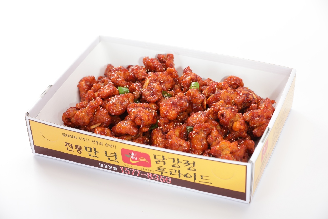 만년닭강정