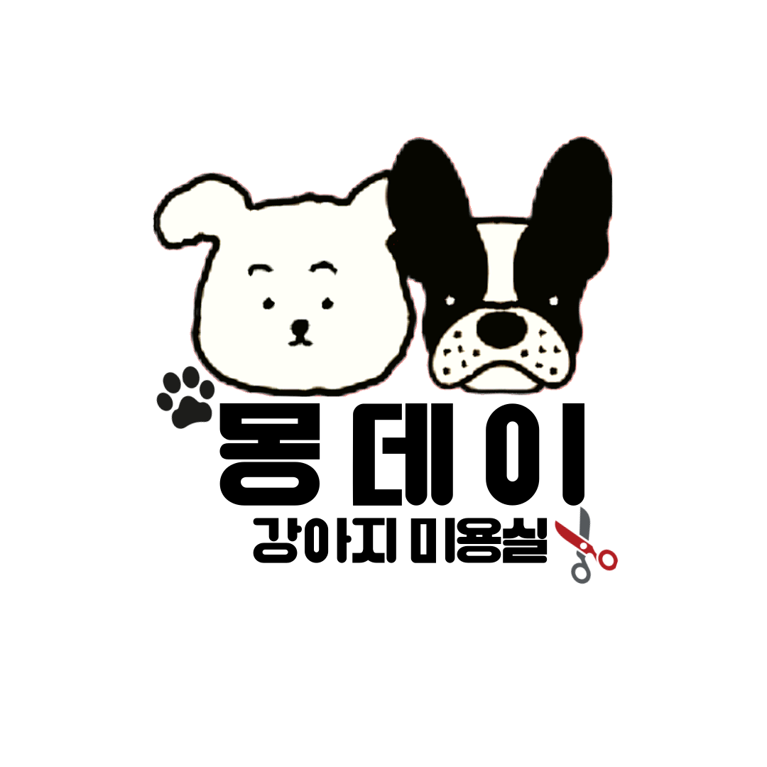 몽데이