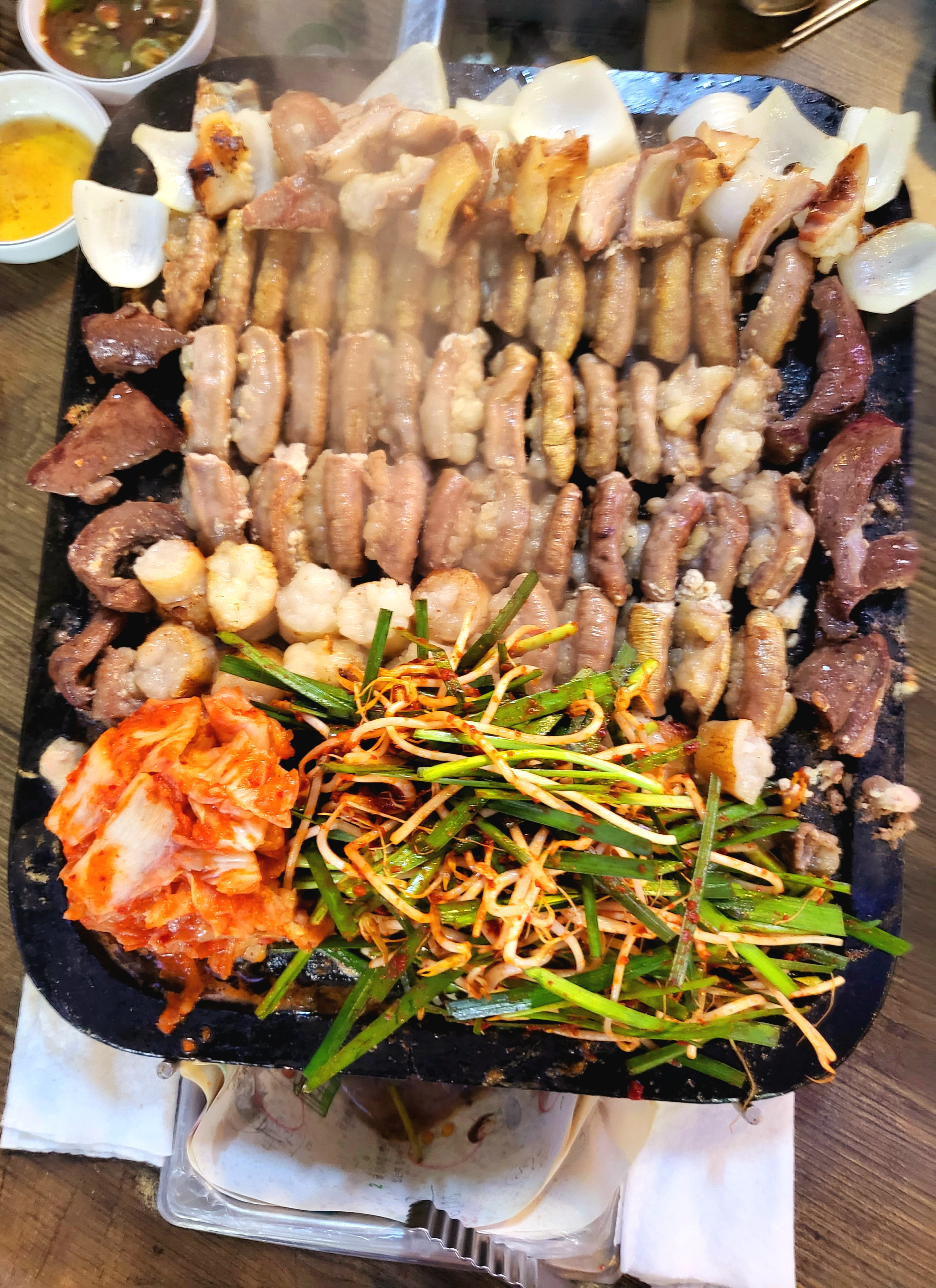 구들장황소곱창