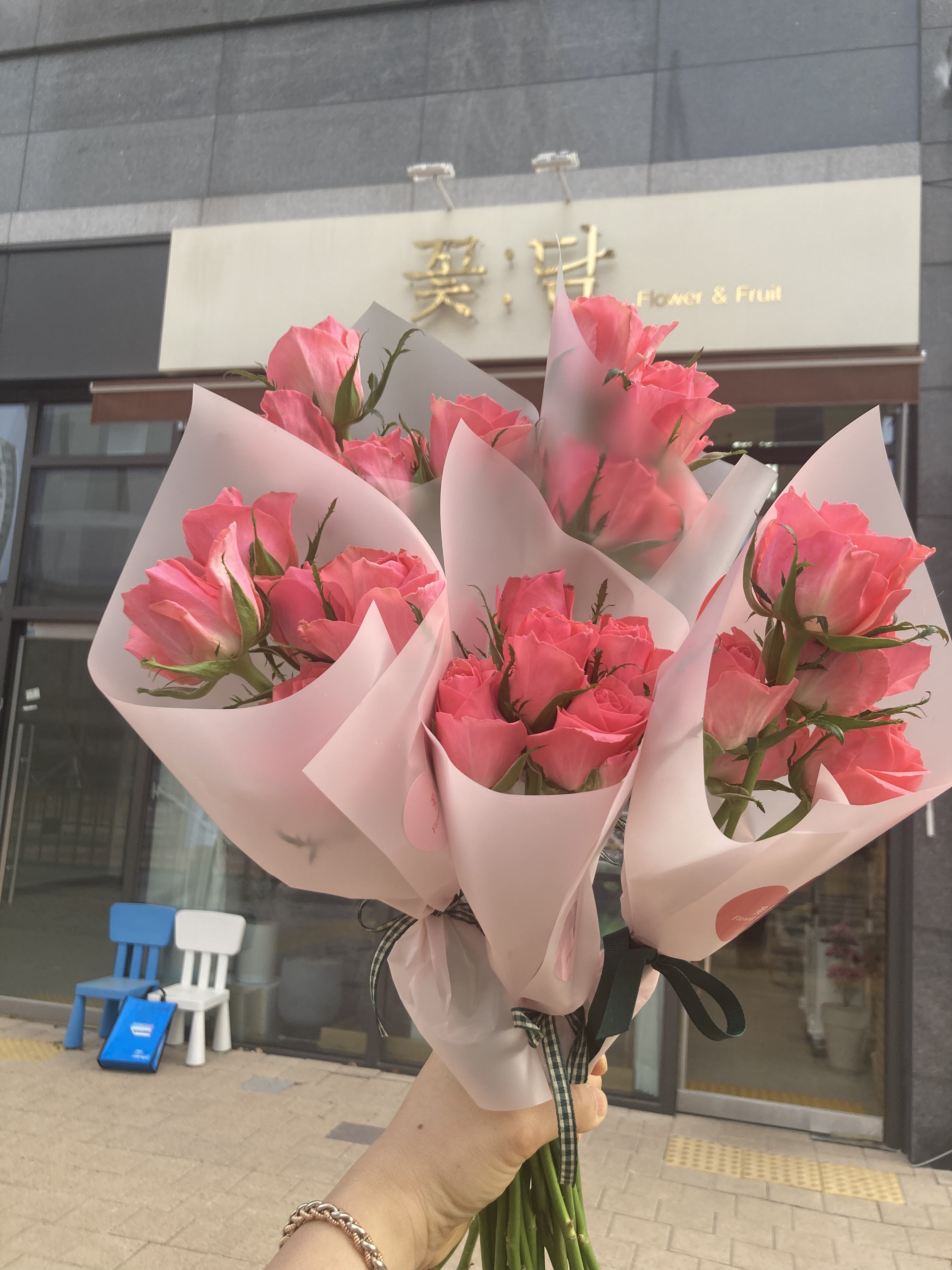 꽃담