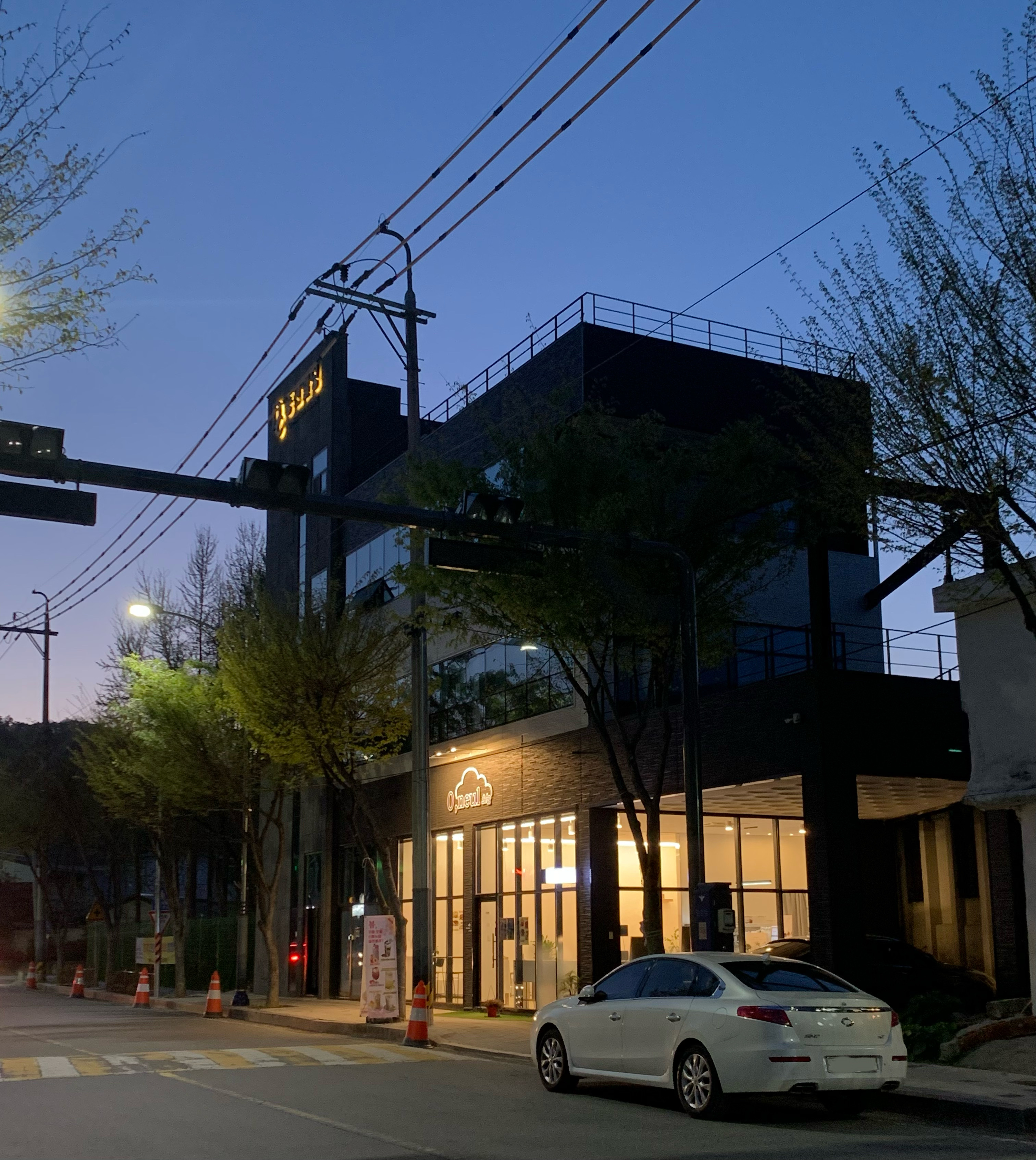 카페오늘