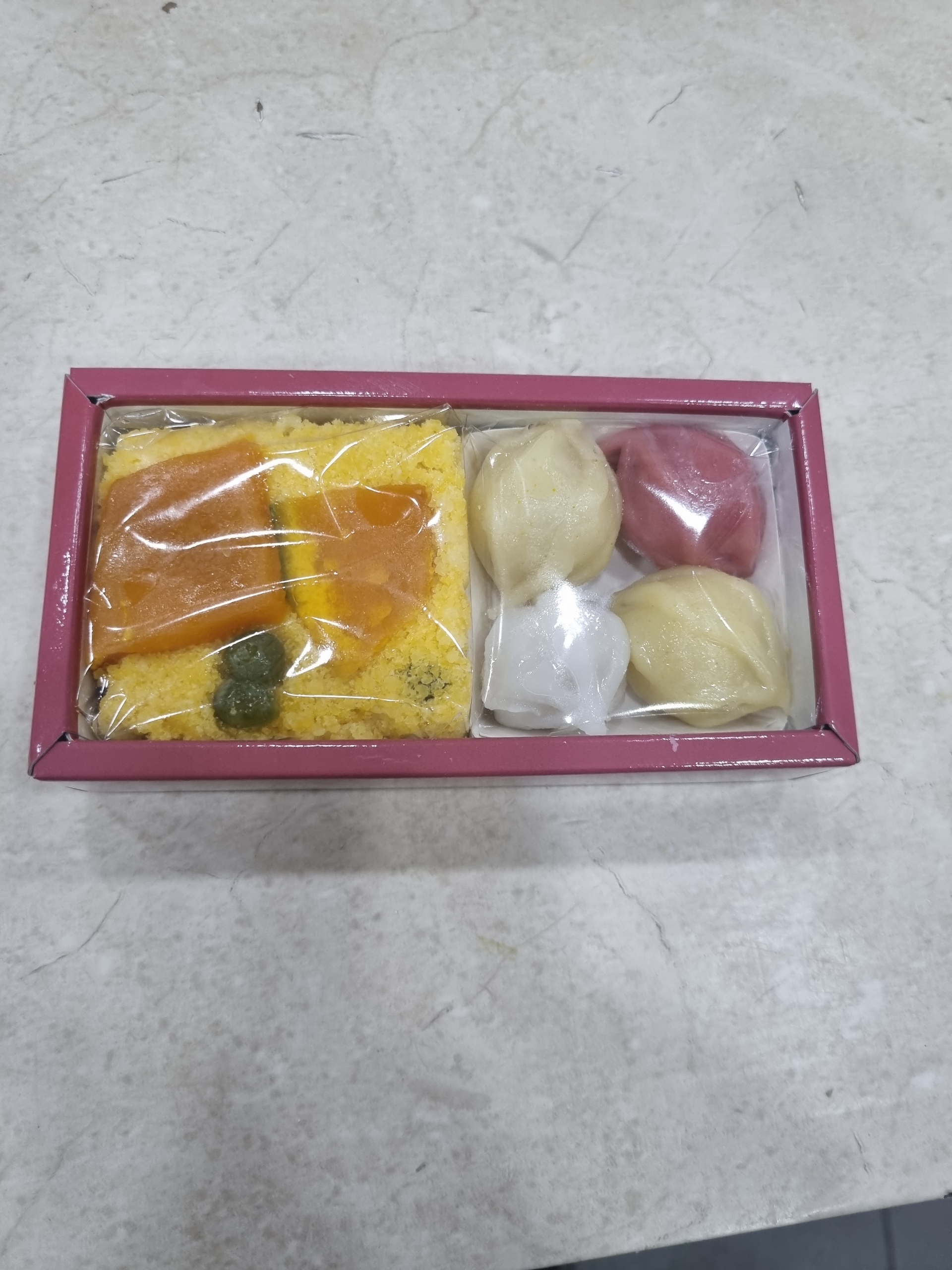 세종떡방