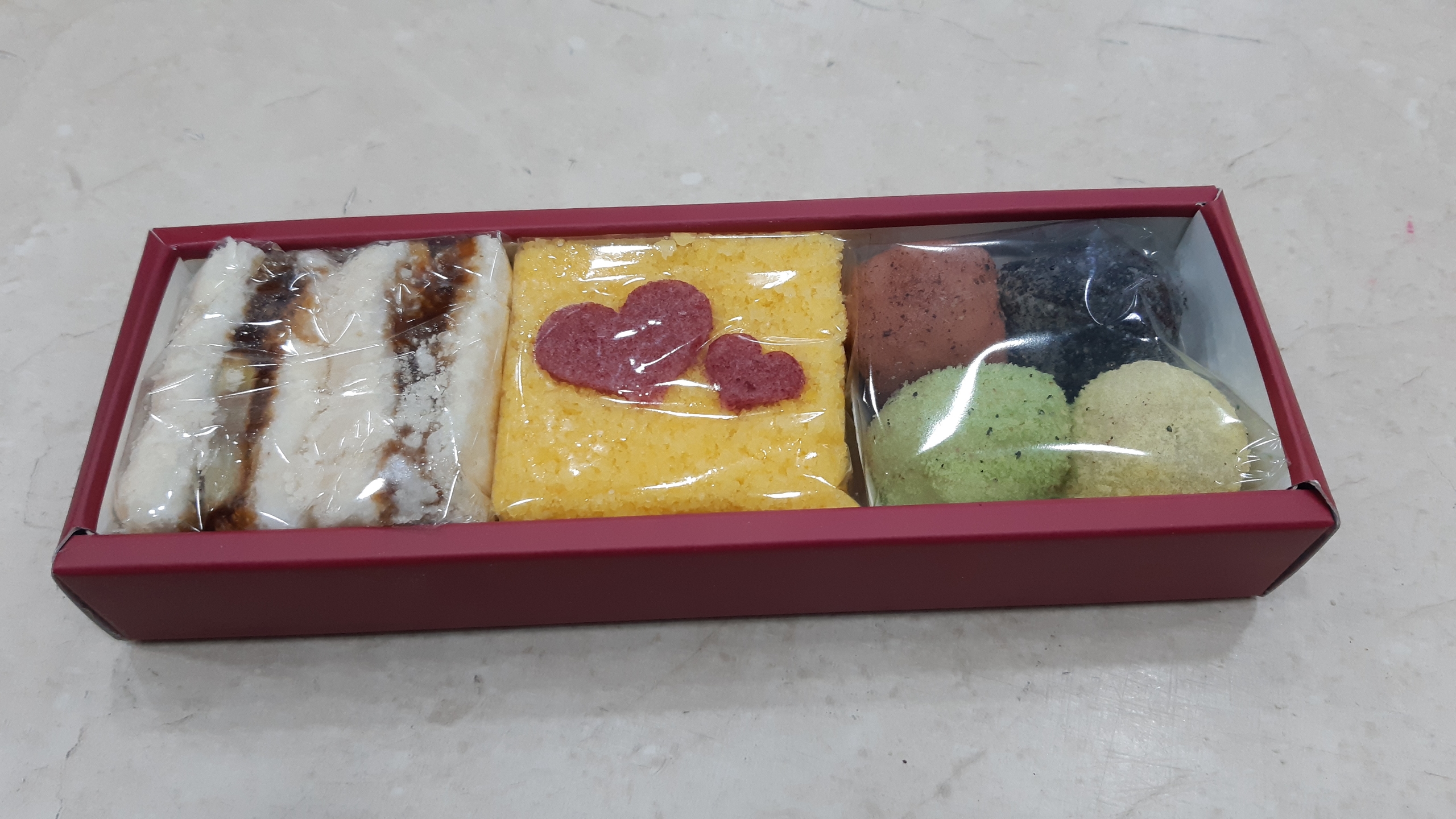 세종떡방
