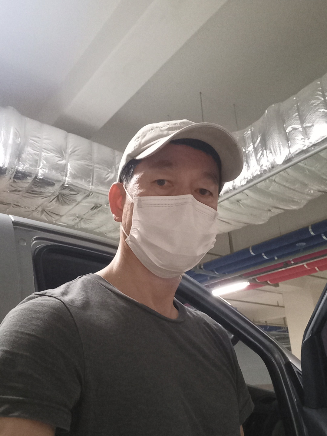 진심종합관리