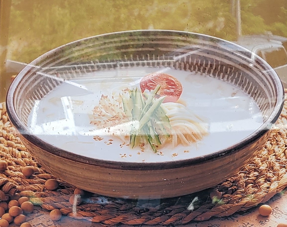 의령휴게소