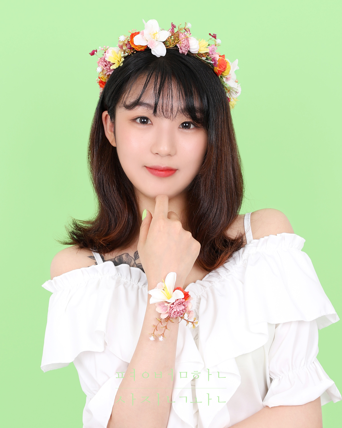 평범한사진관 제물포점