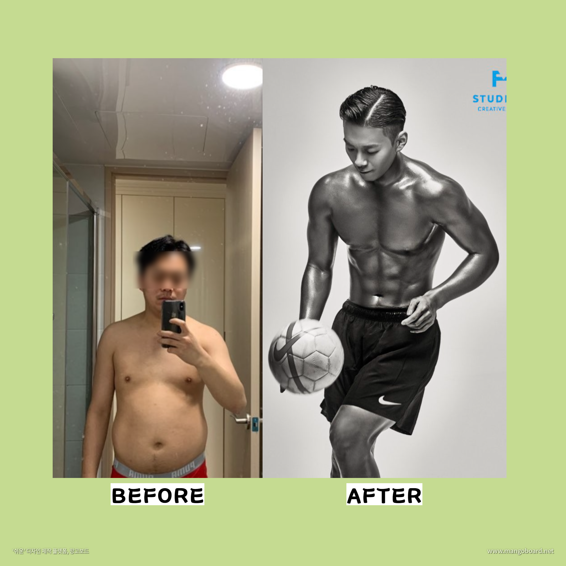 서면PT 온포인트짐 pt&pilates