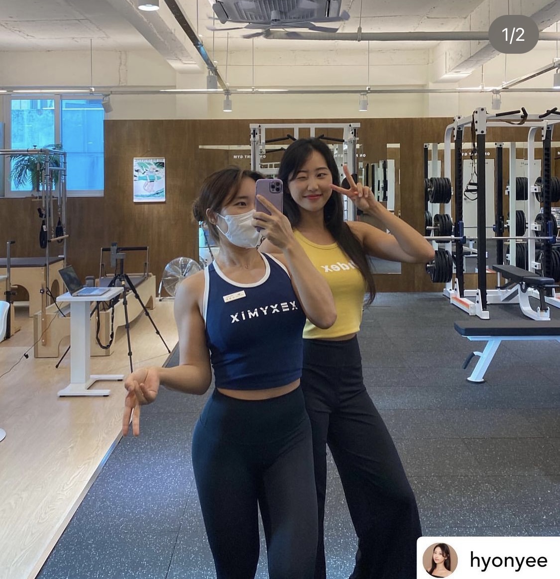 서면PT 온포인트짐 pt&pilates