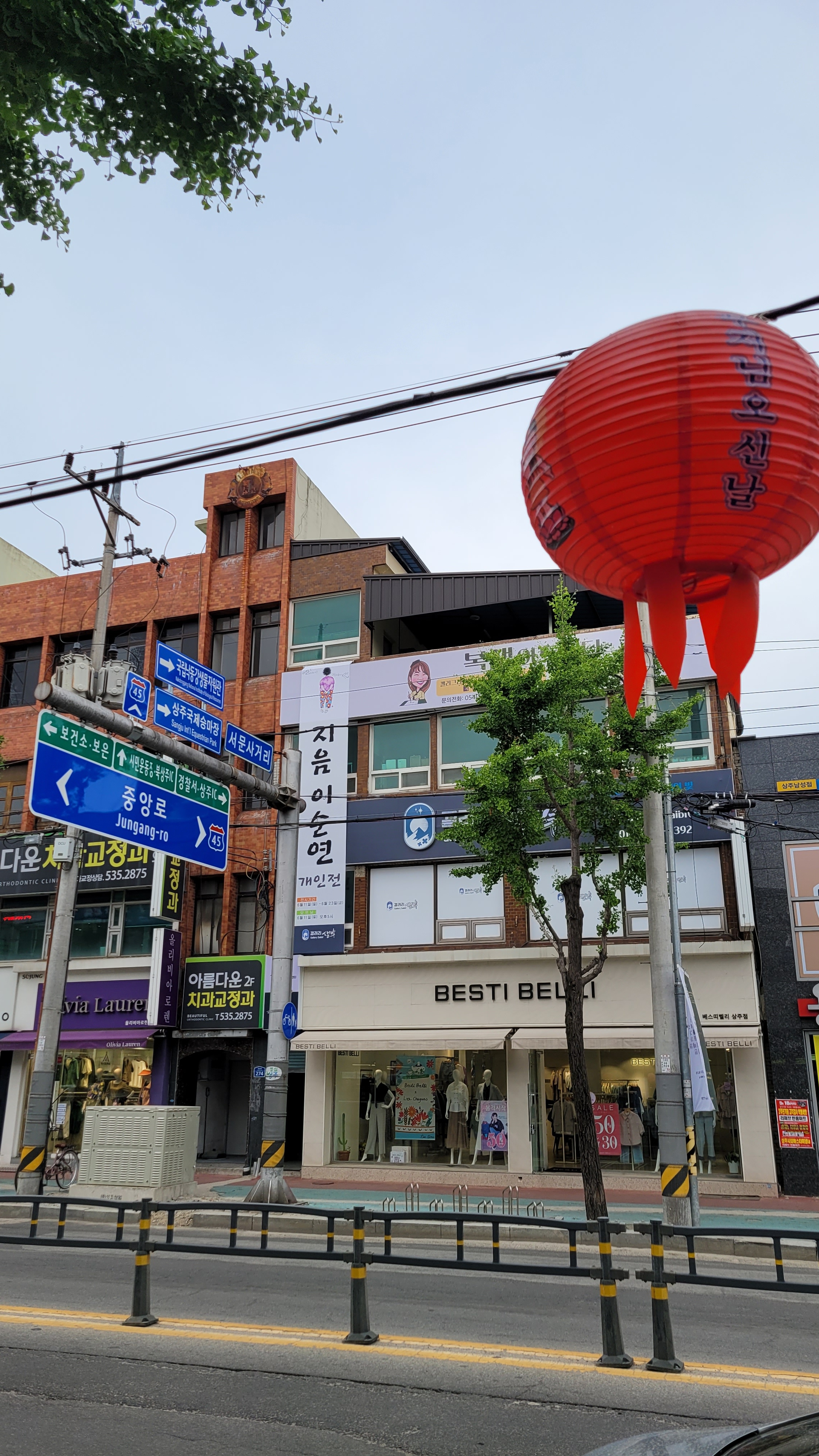 갤러리샐빛