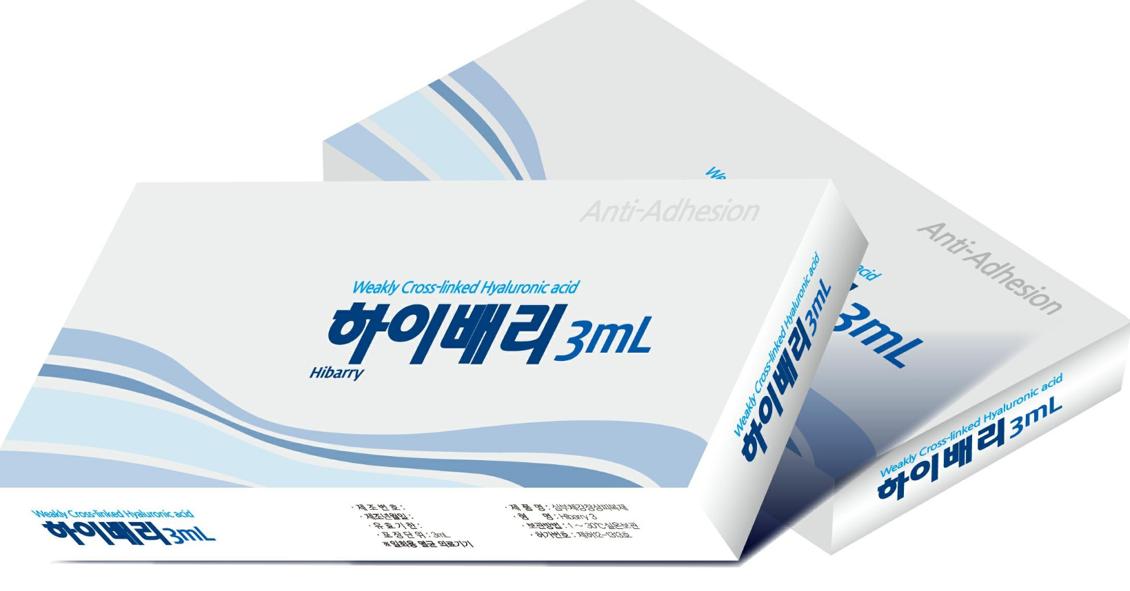 우리메디칼