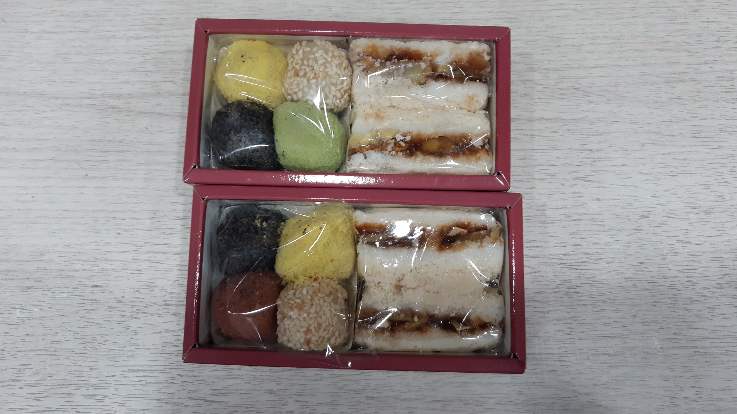 세종떡방