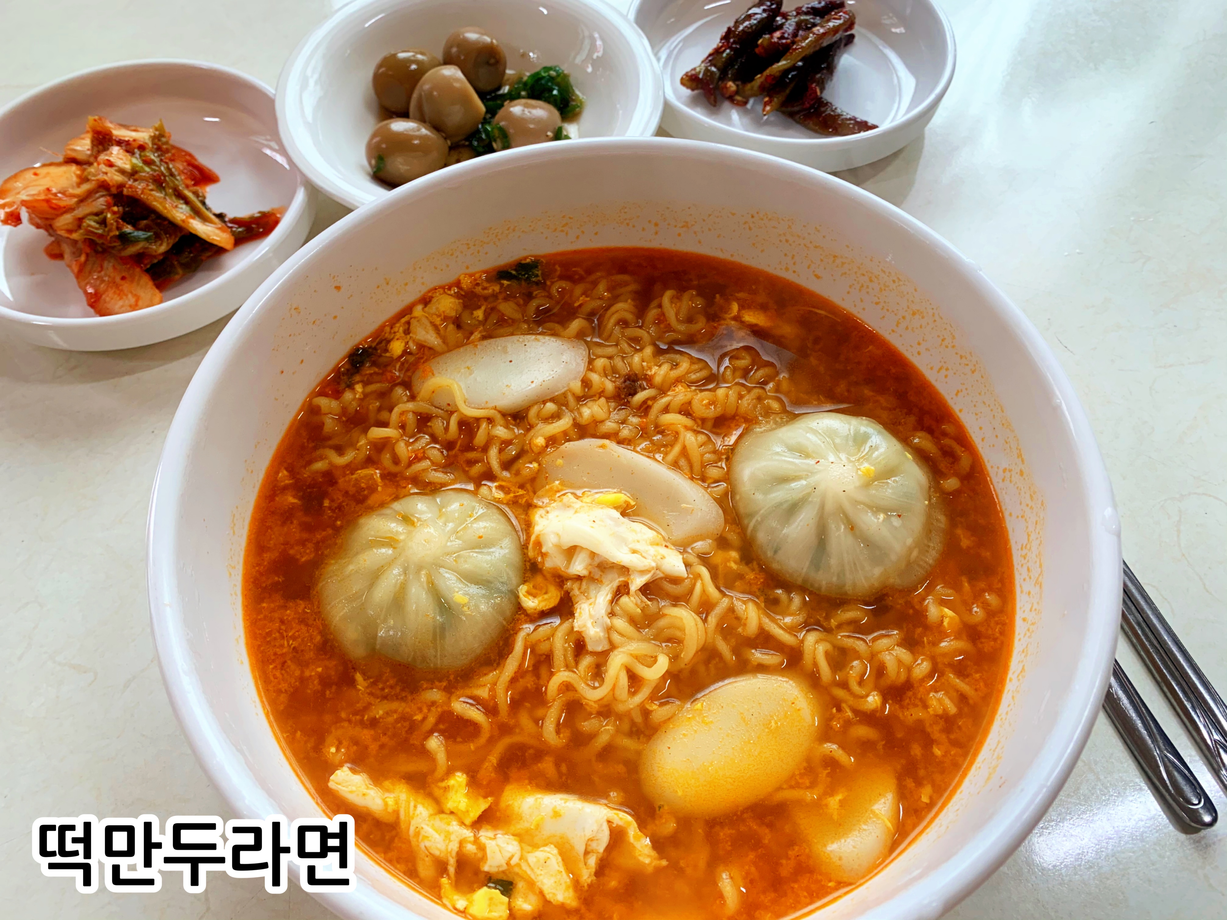 나루진 반려동물 동반 애견카페