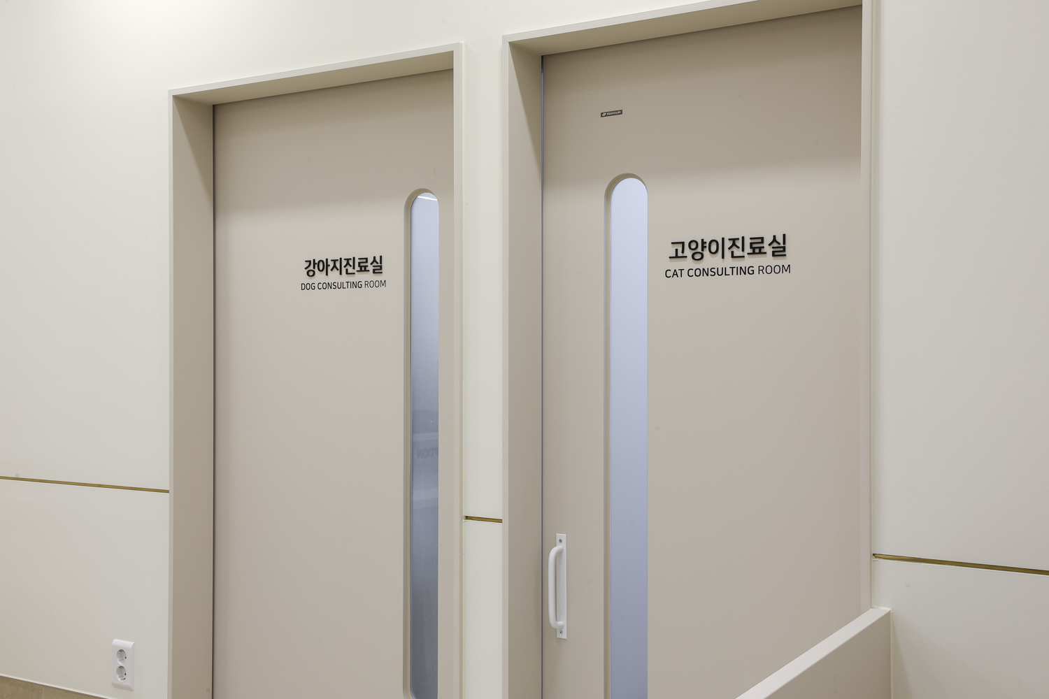 하늘동물병원 대표 이미지