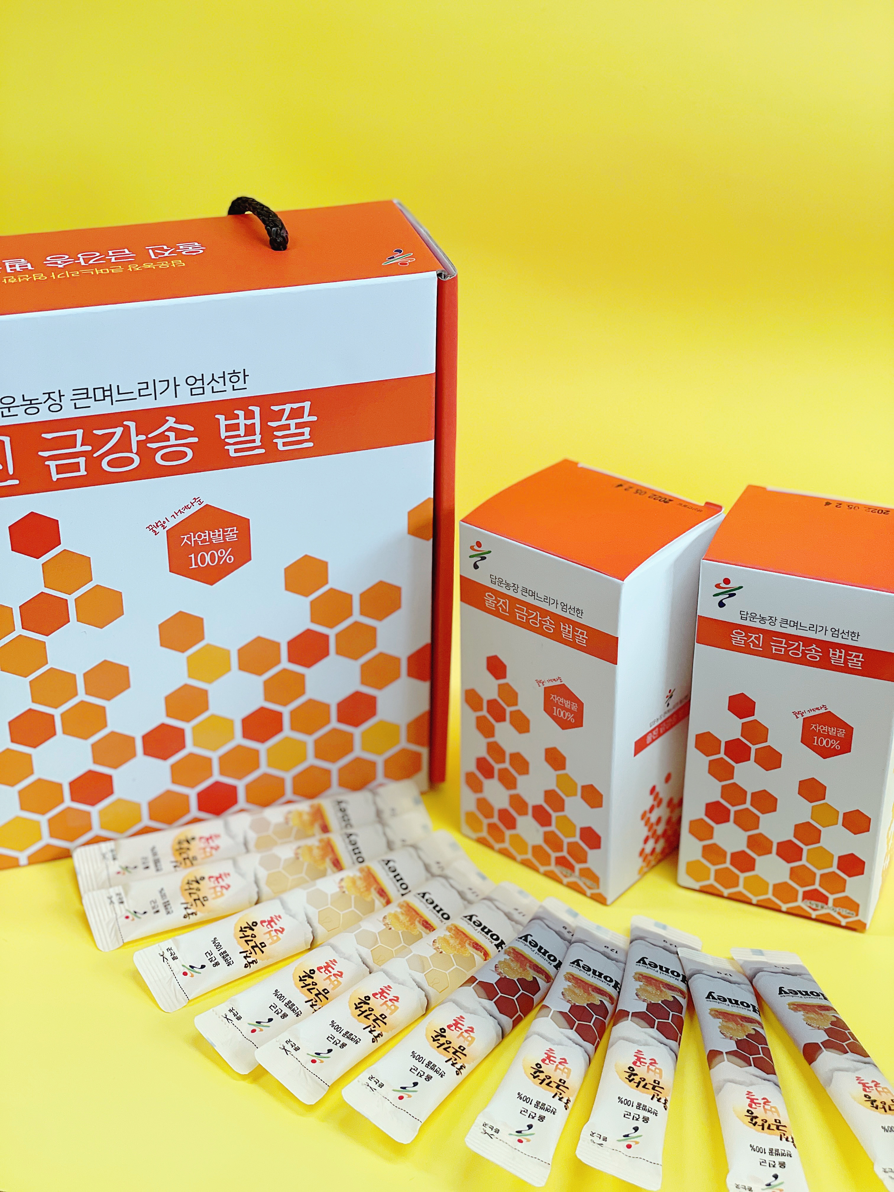 농업회사법인 대성