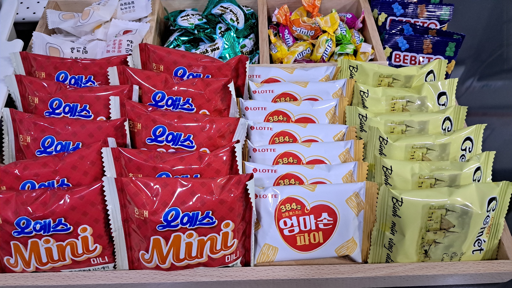 업체사진