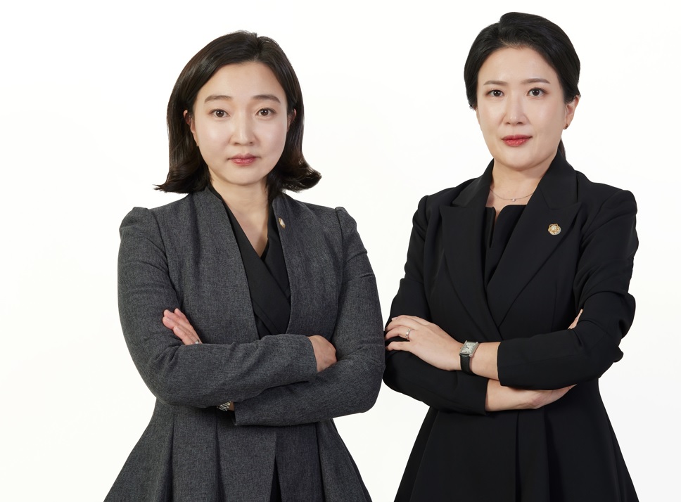 이혼형사전문변호사 법무법인 기세 성남분사무소