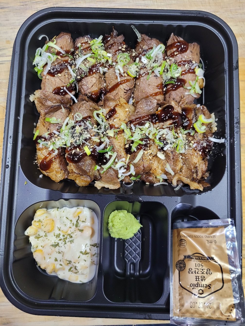 박스앤그랩 홍성점