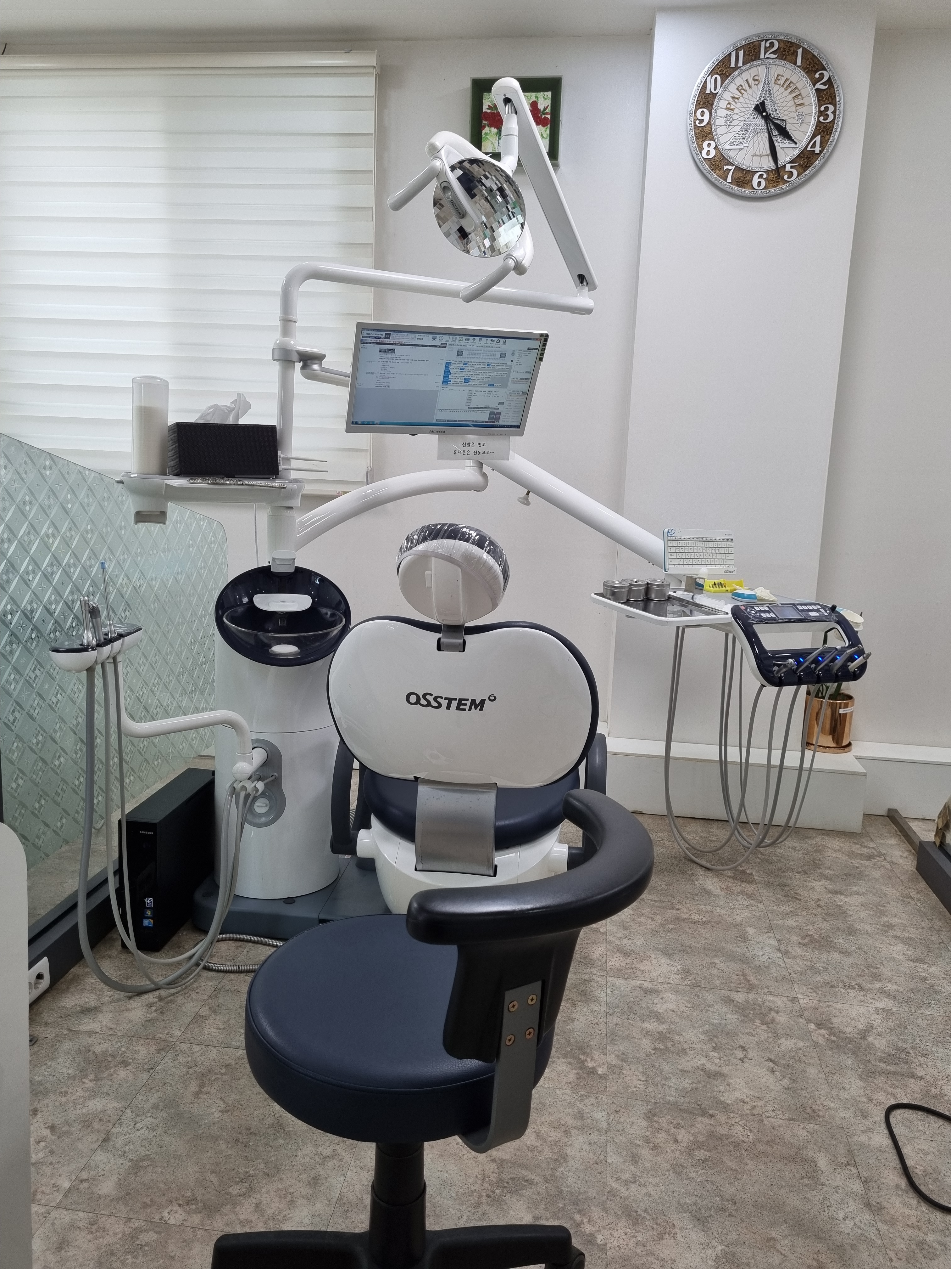 박지우플란트치과의원 대표 이미지