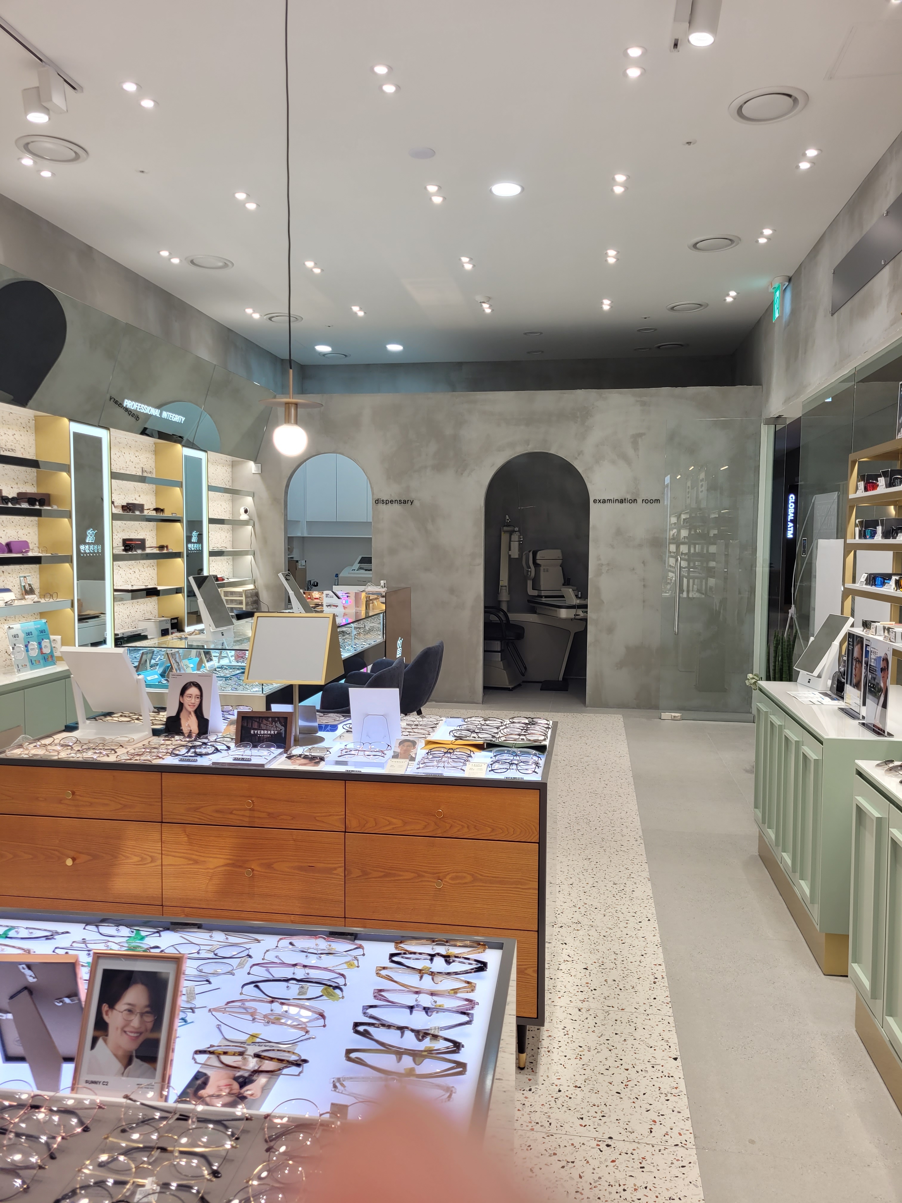 안경진정성 HD현대점 대표 이미지