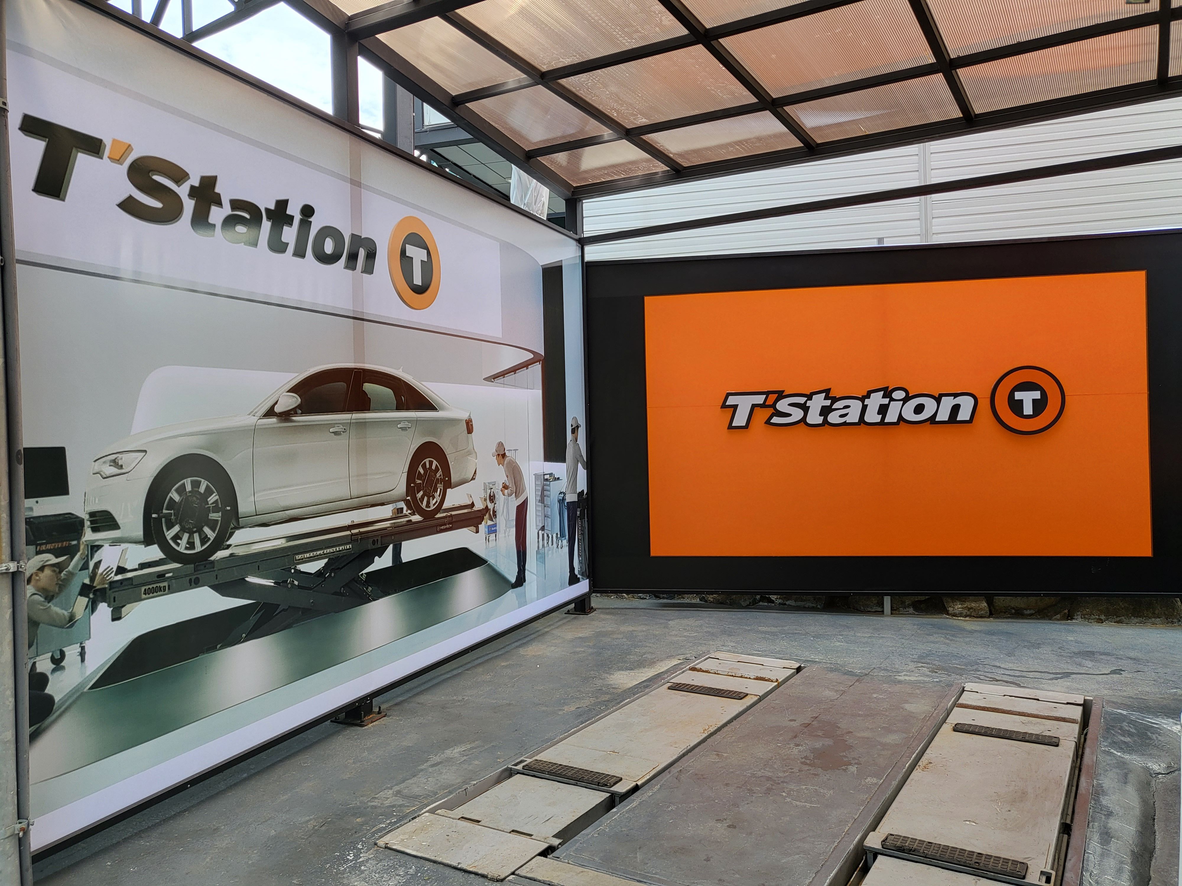 티스테이션 주례점 대표 이미지