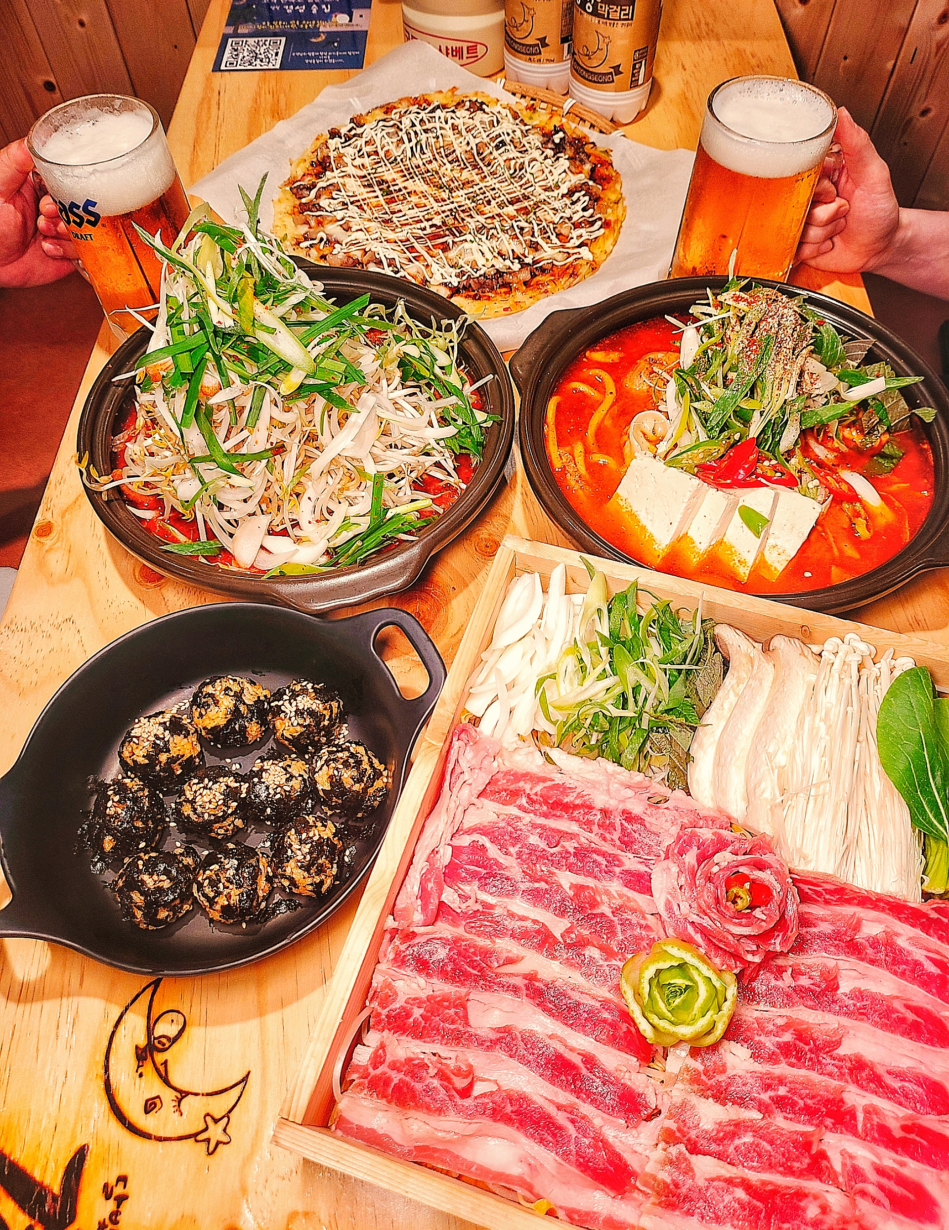 경성술집 수원권선점
